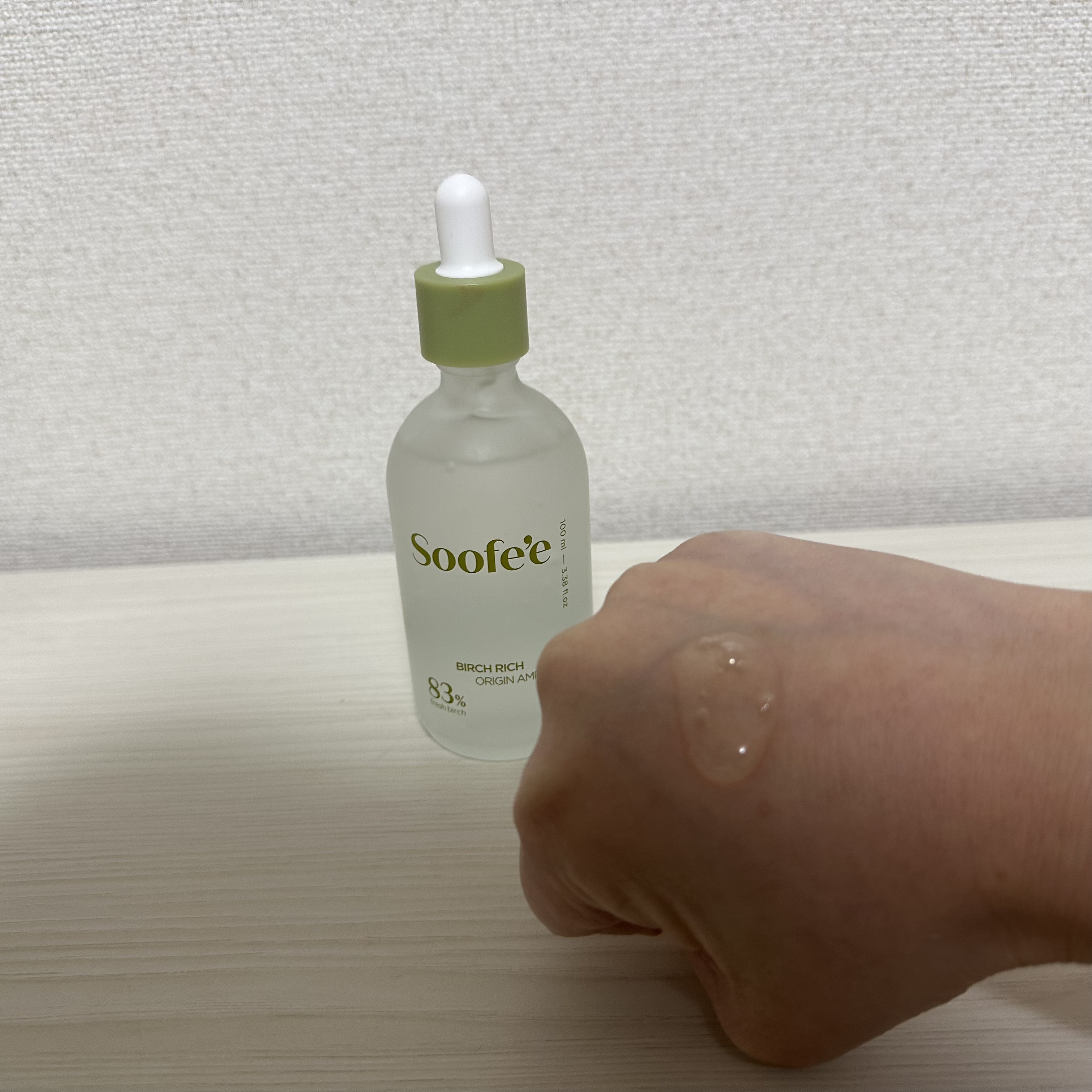 バーチリッチ セラム/スぺ/美容液を使ったクチコミ（3枚目）