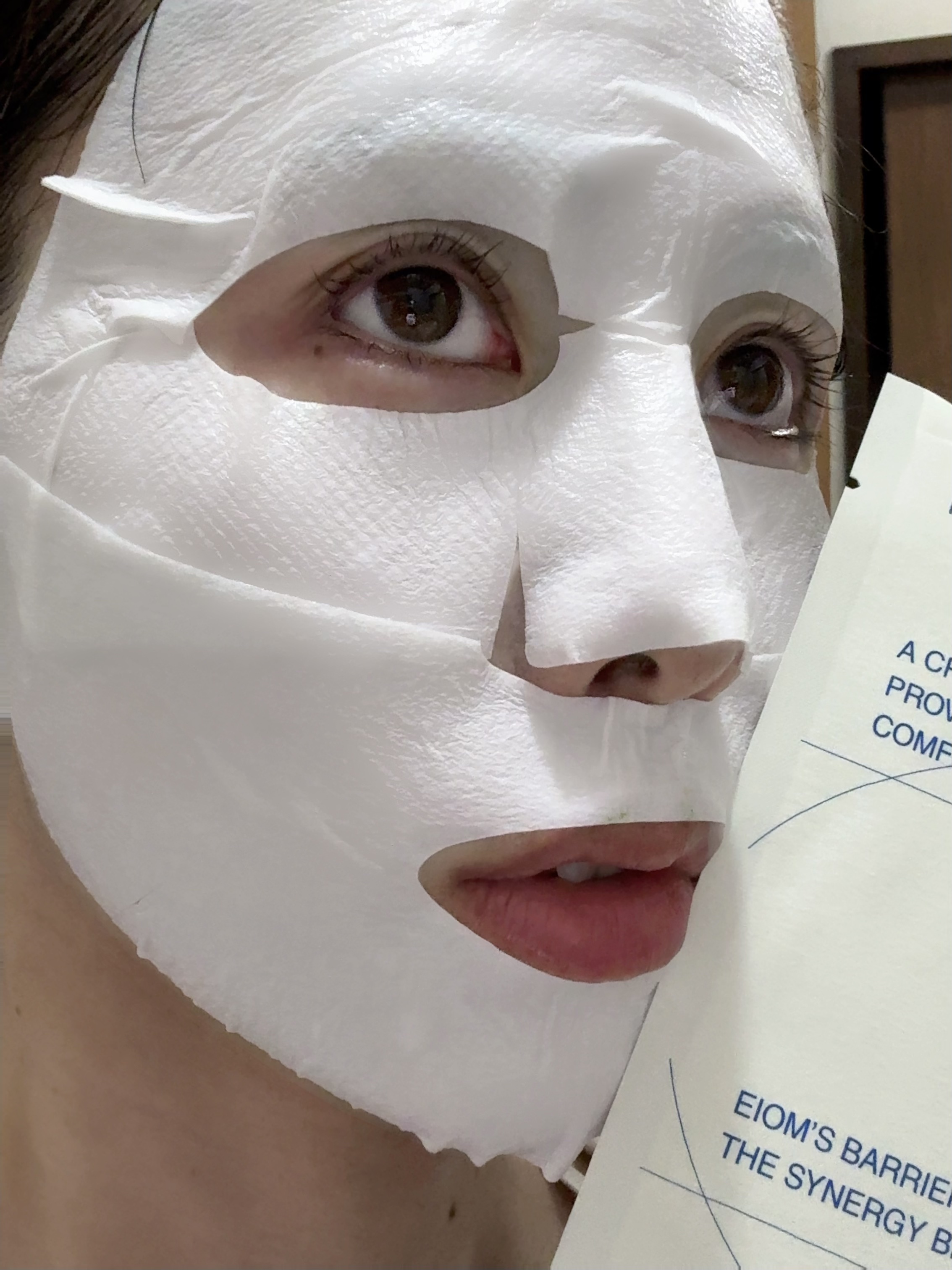 パンテオーム リペア クリーム シートマスク/EIOM/シートマスク・パックを使ったクチコミ（2枚目）