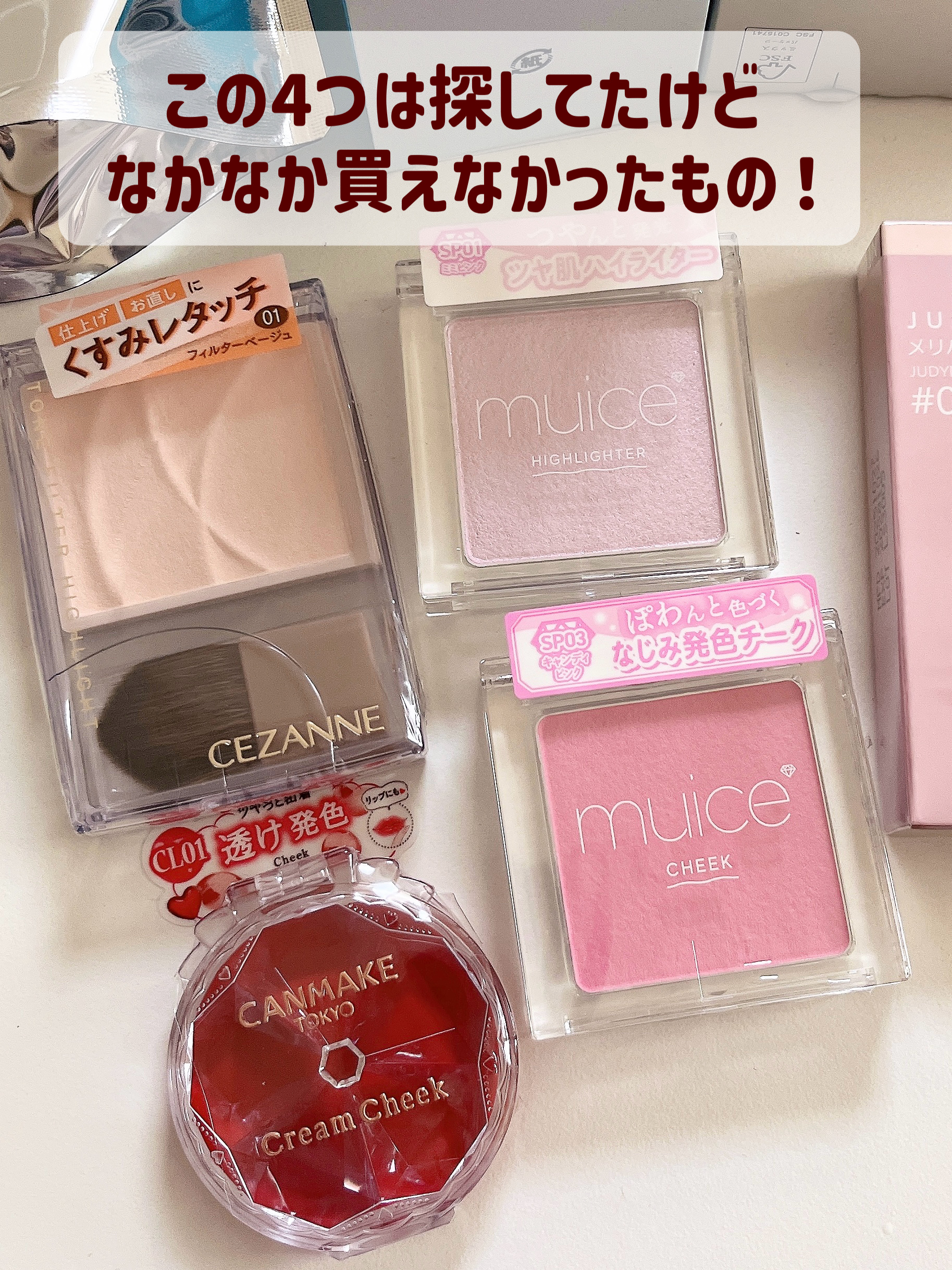 マイルドクレンジング オイル/ファンケル/オイルクレンジングを使ったクチコミ（3枚目）