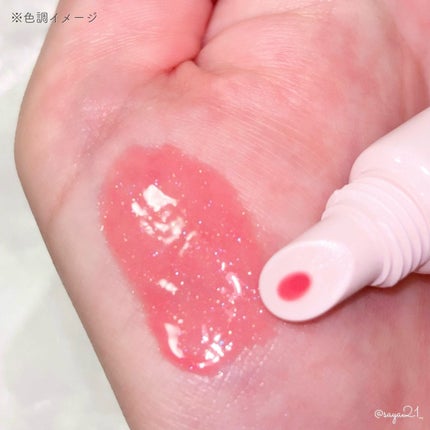 SNIDEL リップ グレイズ/SNIDEL BEAUTY/リップグロスを使ったクチコミ(4枚目)