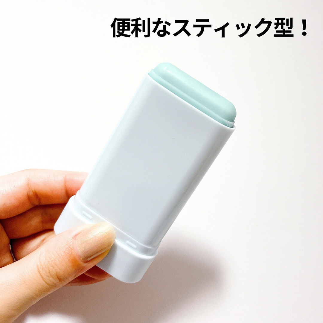 ダイブイン モイスチャー スージング サンスティック/Torriden/日焼け止めスティックを使ったクチコミ（2枚目）