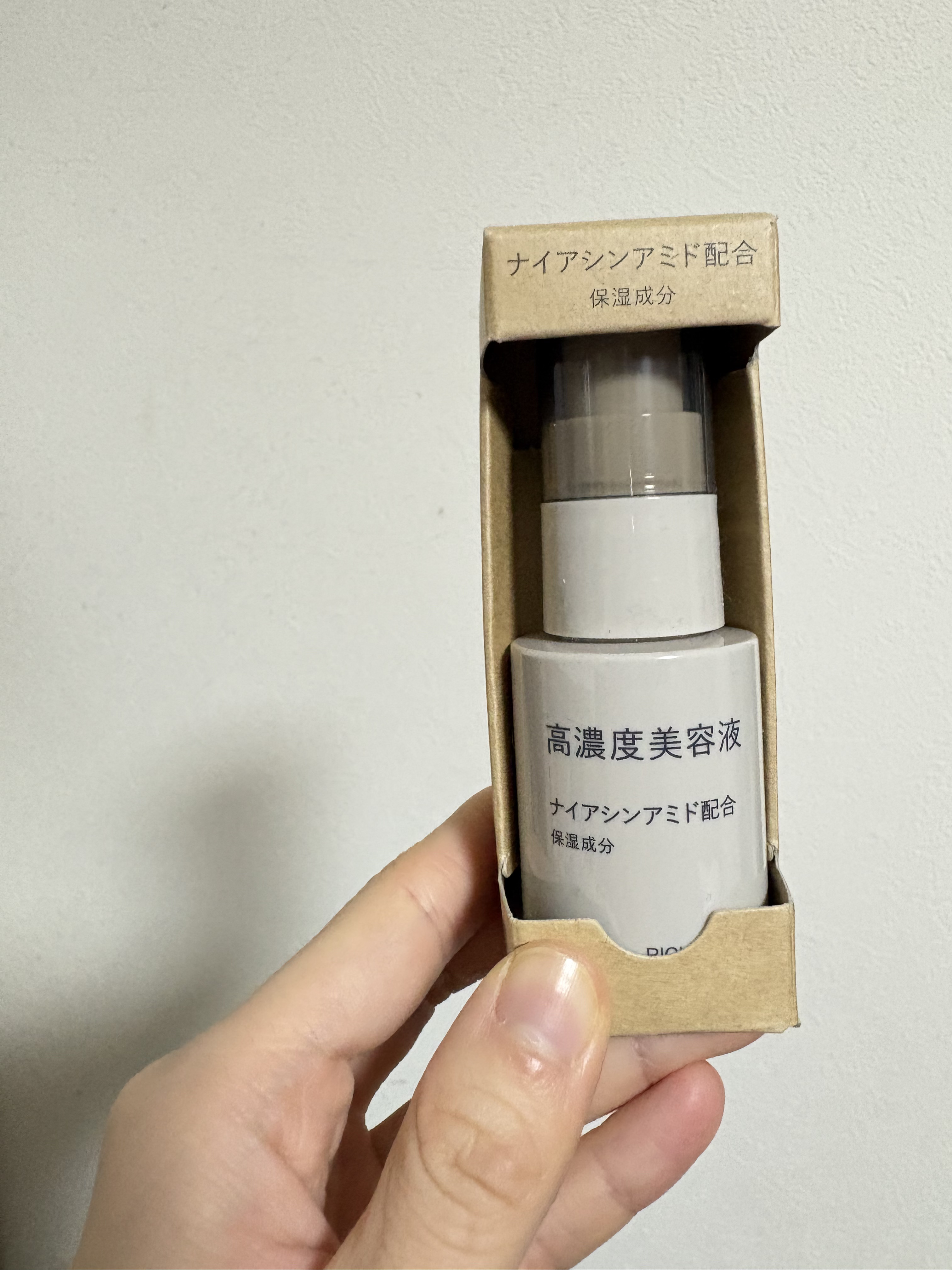 高濃度美容液　ナイアシンアミド配合/無印良品/美容液を使ったクチコミ（1枚目）