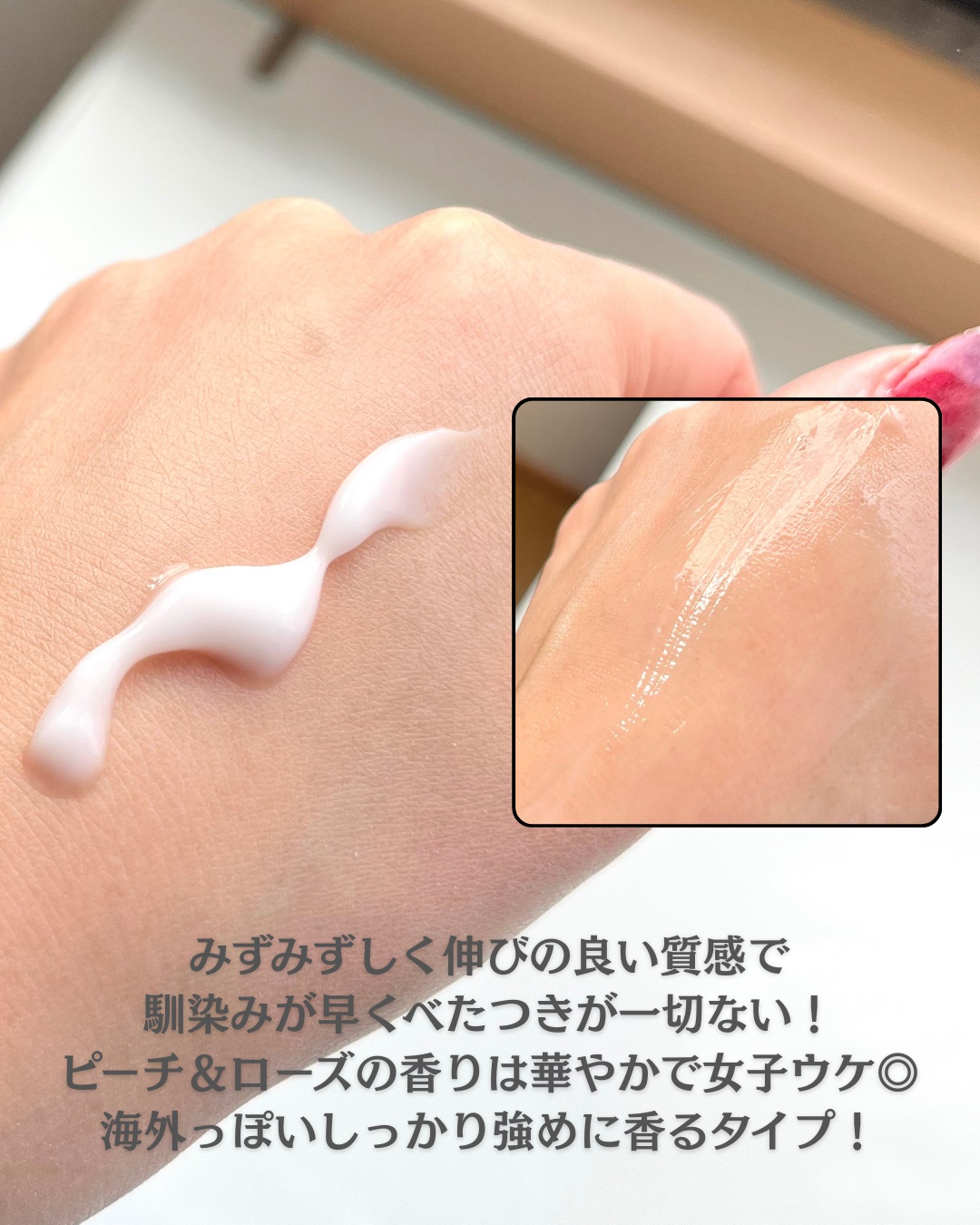 グルタヒア ボディローション ブライトニング/ヴァセリン/ボディローションを使ったクチコミ（3枚目）