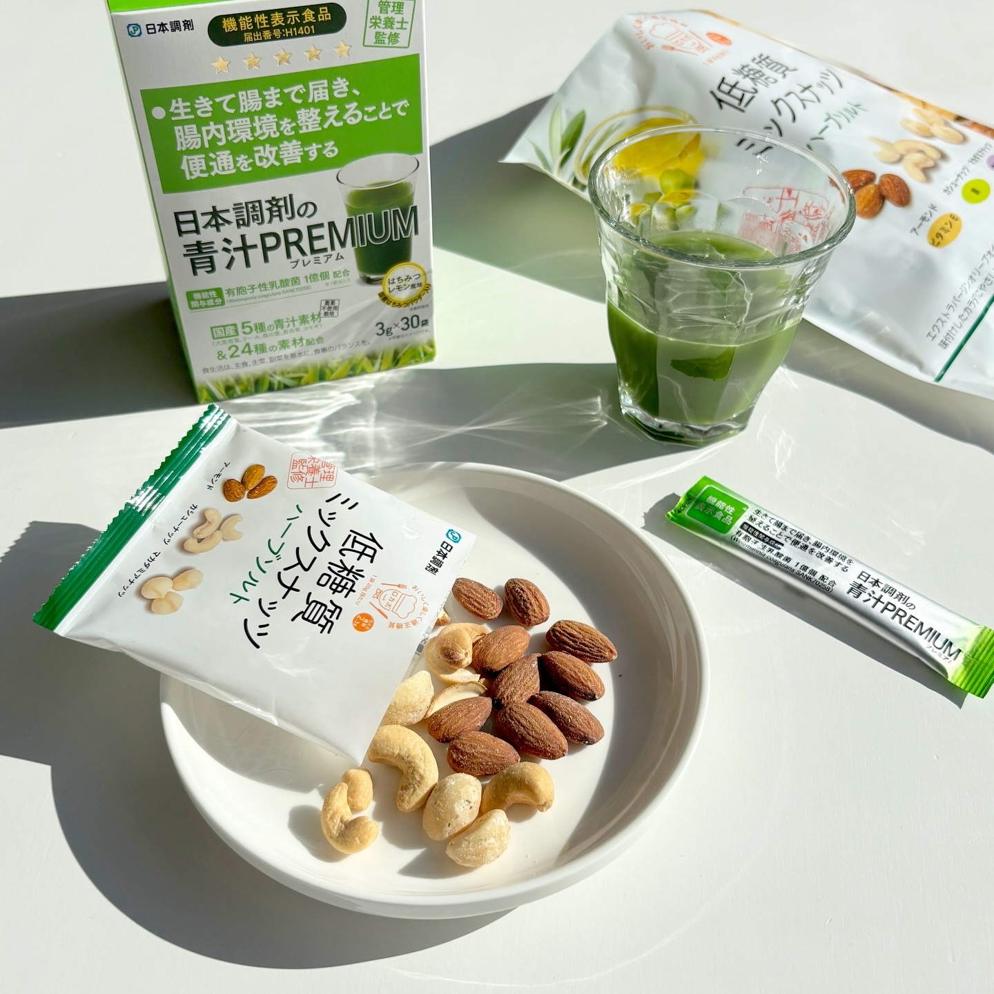 低糖質ミックスナッツ　ハーブソルト/日本調剤/低糖質食品を使ったクチコミ（1枚目）