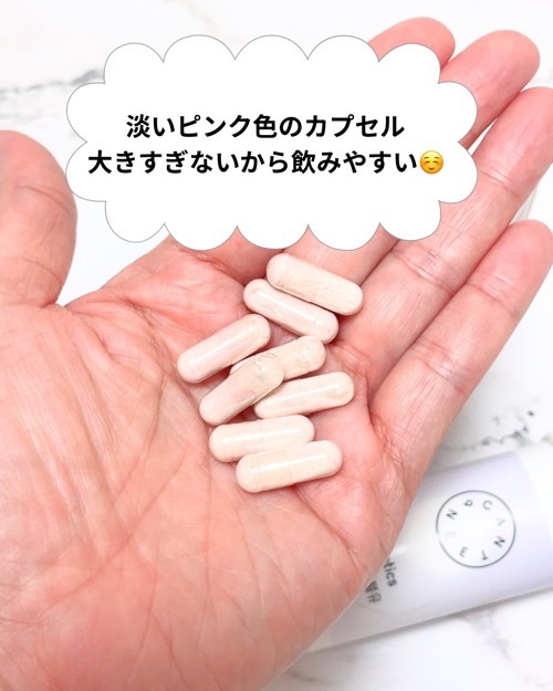 サファーデイダブリュー/canteen9/健康サプリメントを使ったクチコミ（3枚目）