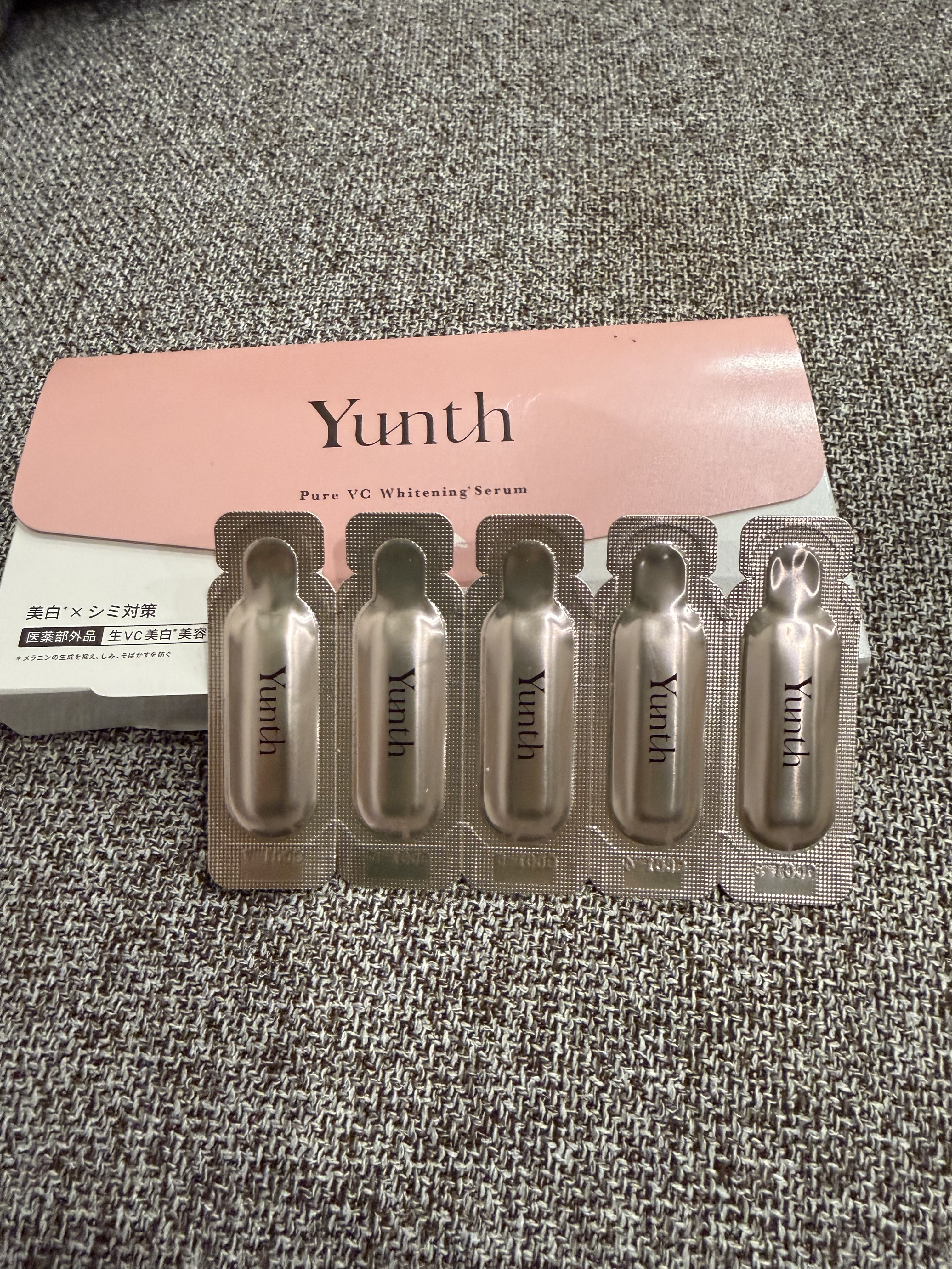 生VC美白美容液/Yunth/美容液を使ったクチコミ（2枚目）