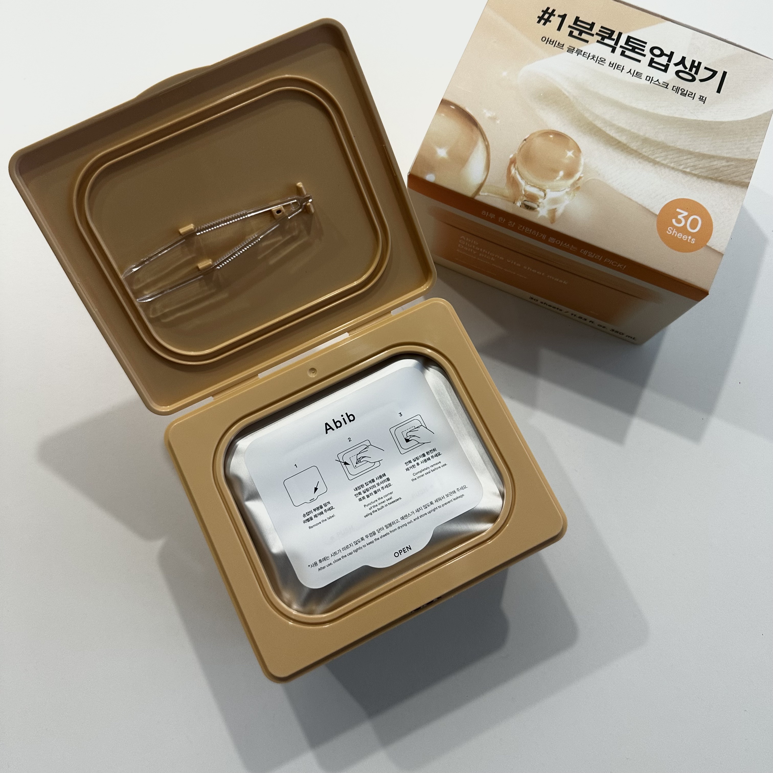 グルタチオンビタシートマスク デイリーピック/Abib /シートマスク・パックを使ったクチコミ（2枚目）