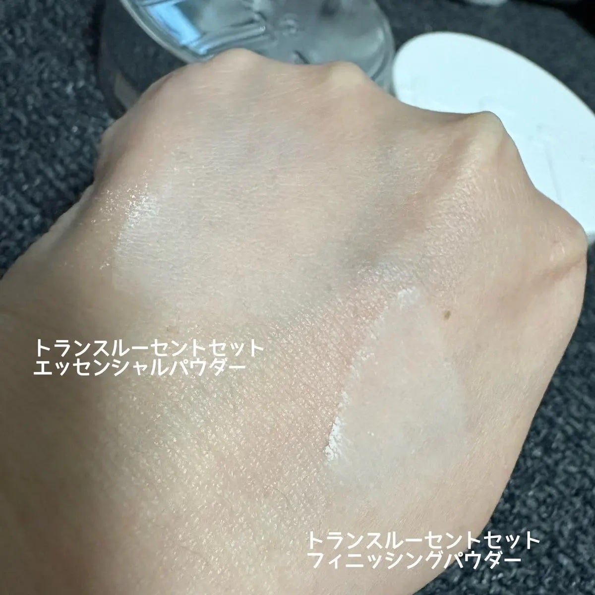 トランスルーセントセットフィニッシングパウダー/TFIT/ルースパウダーを使ったクチコミ(3枚目)