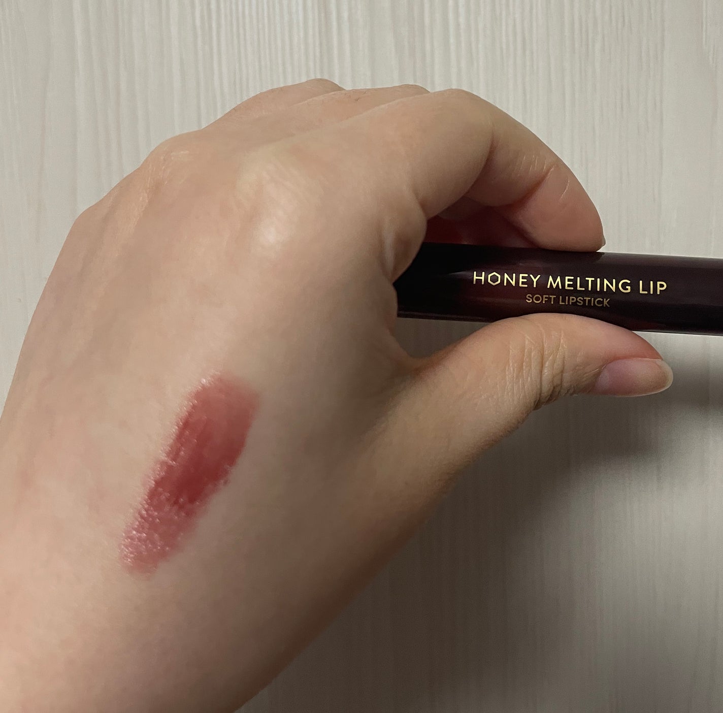 ハニーメルティングリップ/ネイチャーリパブリック/口紅を使ったクチコミ(2枚目)