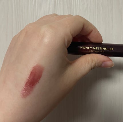 ハニーメルティングリップ/ネイチャーリパブリック/口紅を使ったクチコミ(2枚目)