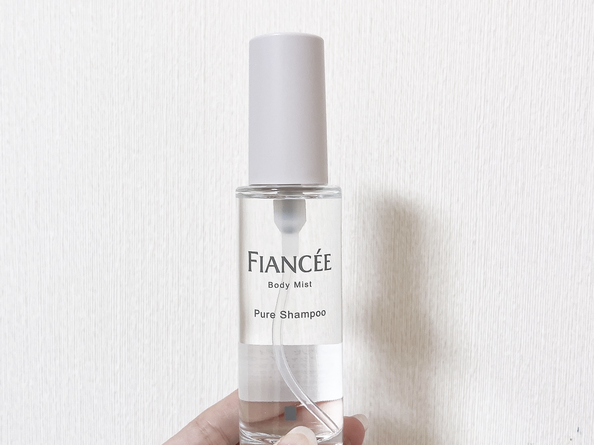 ボディミスト ピュアシャンプーの香り【パッケージリニューアル】/フィアンセ/香水(レディース)を使ったクチコミ（2枚目）