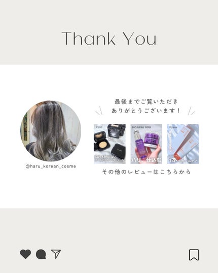 リデンスリアルPDRNコラーゲンアンプル/redence/美容液を使ったクチコミ(5枚目)