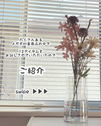 ルミナスフィットペン/Joocyee/スティックハイライトを使ったクチコミ(3枚目)