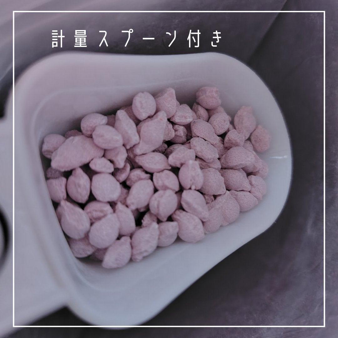 きき湯 香る炭酸湯 ゆずの香り/きき湯/炭酸系入浴剤を使ったクチコミ(5枚目)