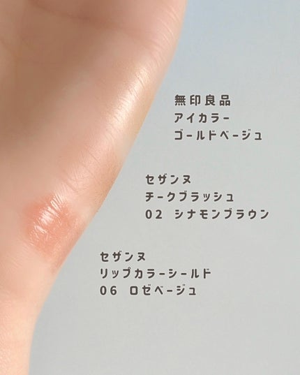 オペラ マイラッシュ アドバンスト/OPERA/マスカラを使ったクチコミ(5枚目)