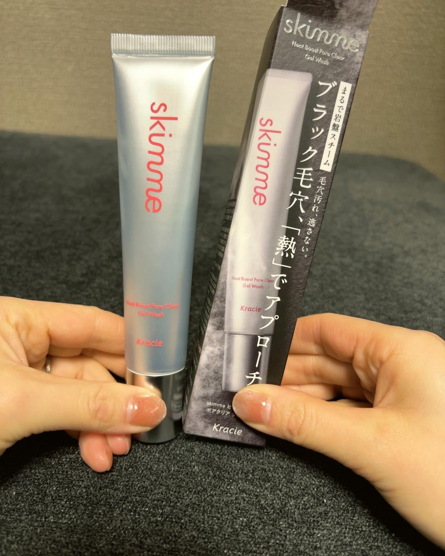ｓｋｉｍｍｅ　  ヒートブースト　ポアクリア　ジェル洗顔/クラシエ/その他洗顔料を使ったクチコミ（2枚目）