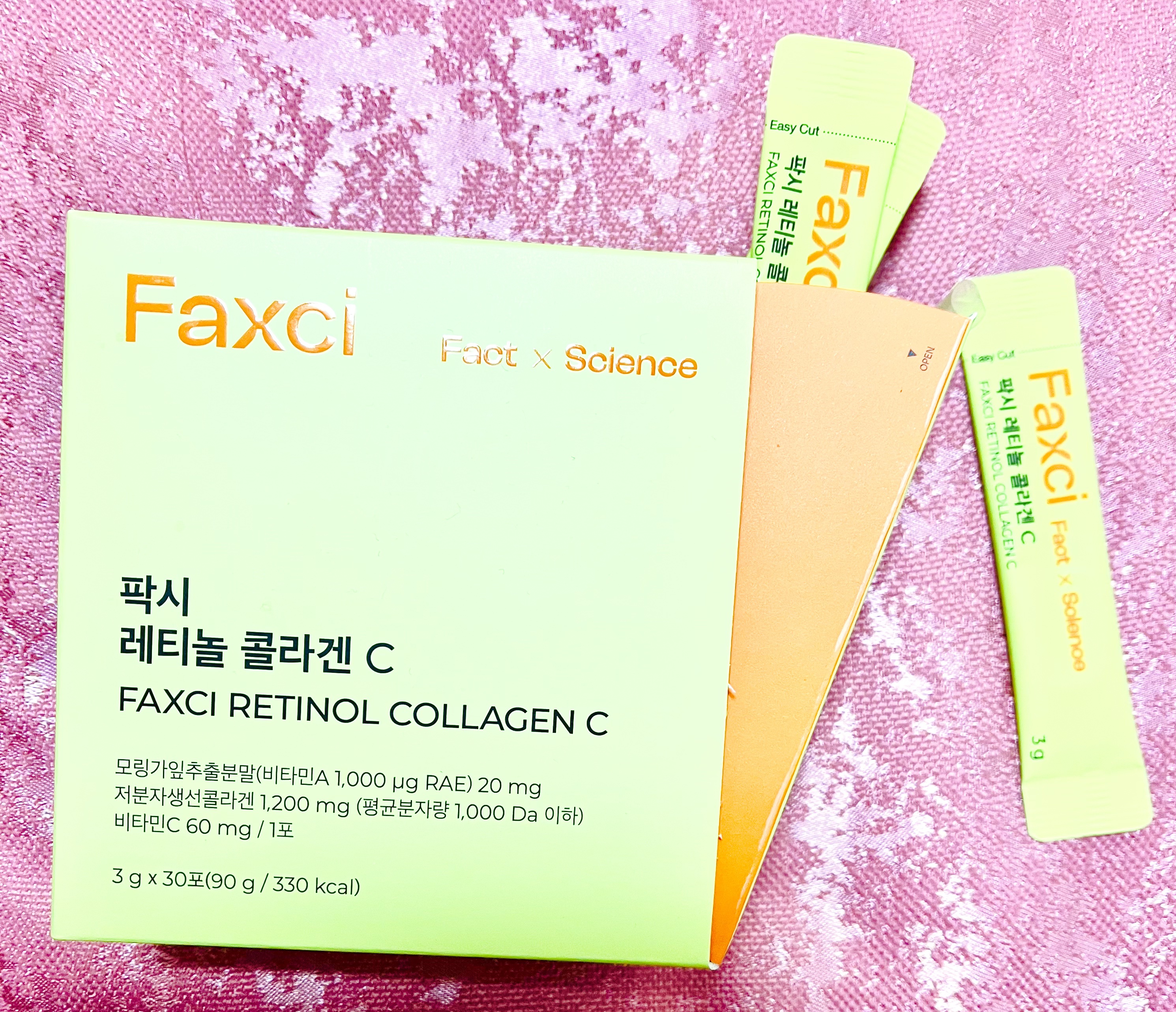 パクシーレチノールコラーゲンC/PHYTOTICS/美容サプリメントを使ったクチコミ（1枚目）