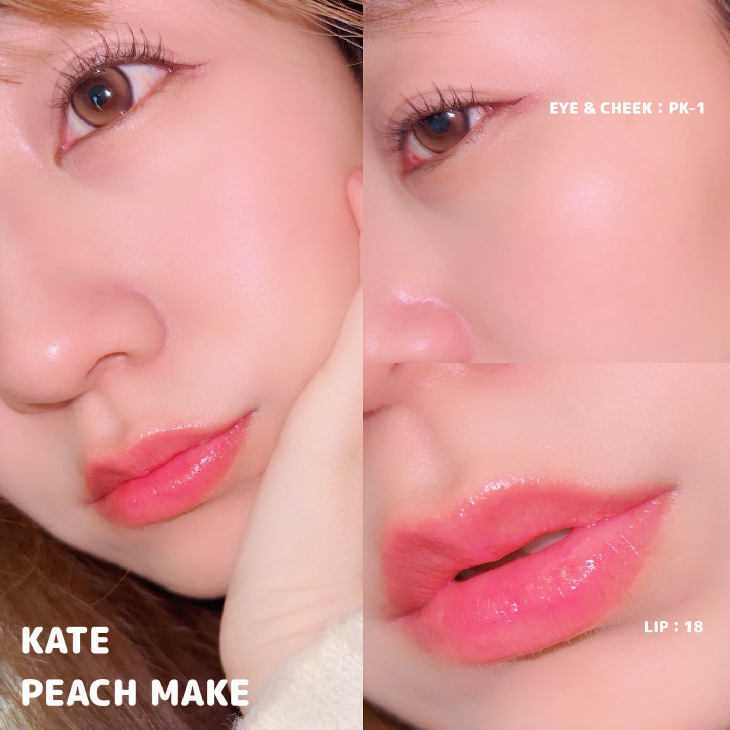 ケイト リップモンスター/KATE/口紅を使ったクチコミ(5枚目)