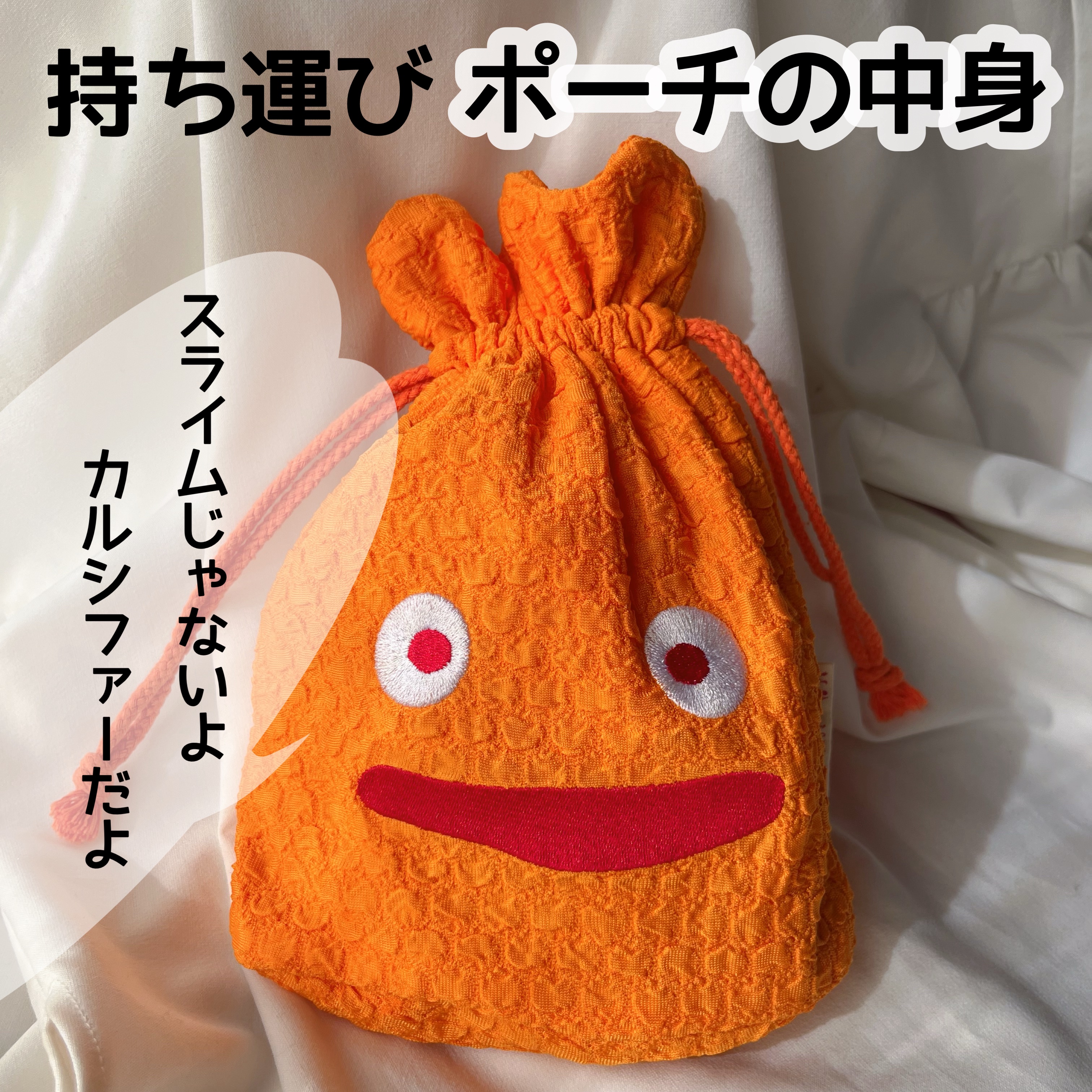 アイブロウブラシ 扇型 熊野筆/WHOMEE/メイクブラシを使ったクチコミ（1枚目）