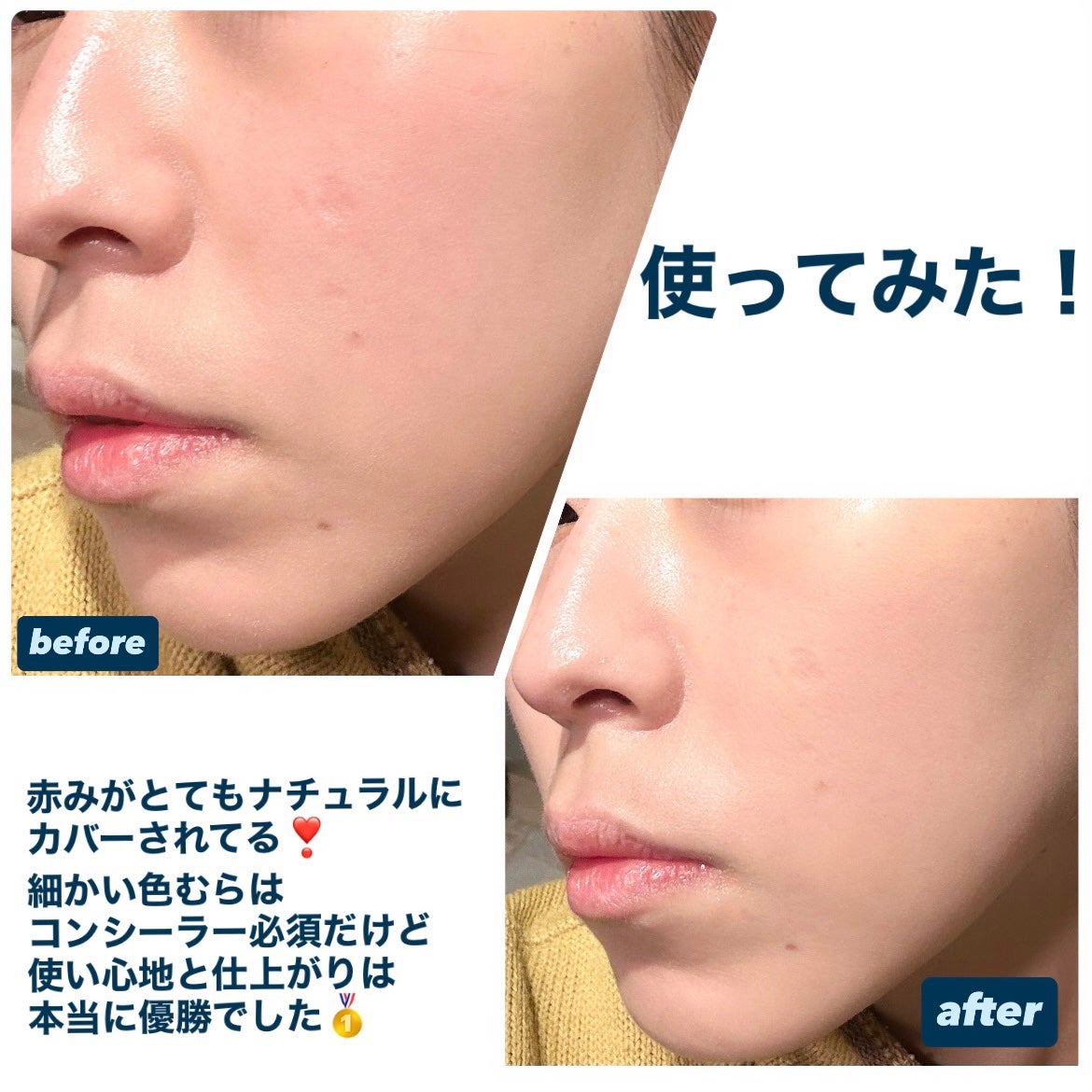 カネボウ メルティフィール ウェアⅡ/KANEBO/クッションファンデーションを使ったクチコミ(4枚目)