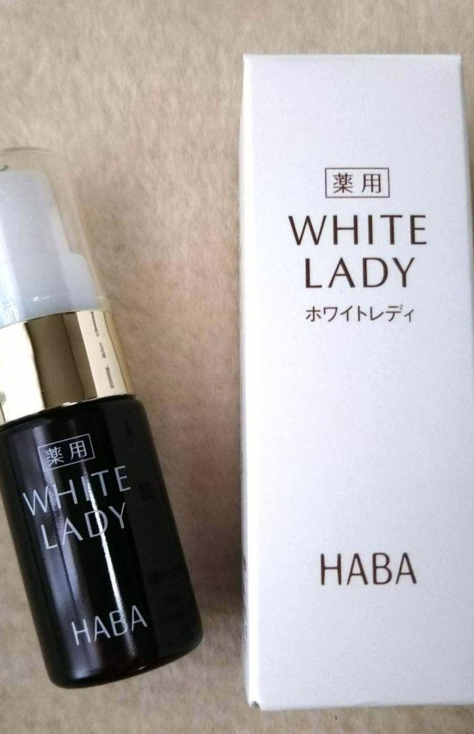 薬用ホワイトレディ 30mL/HABA/美容液を使ったクチコミ（1枚目）