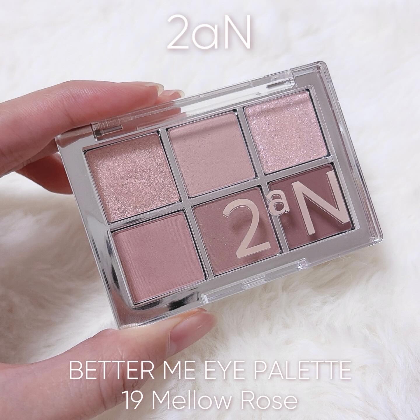 ベターミーアイパレット/2aN/マルチパレットを使ったクチコミ（1枚目）