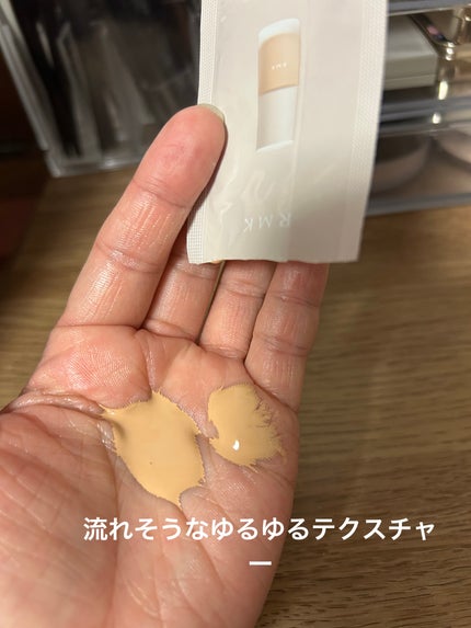 RMK リクイドファンデーション フローレスカバレッジ/RMK/リキッドファンデーションを使ったクチコミ(3枚目)