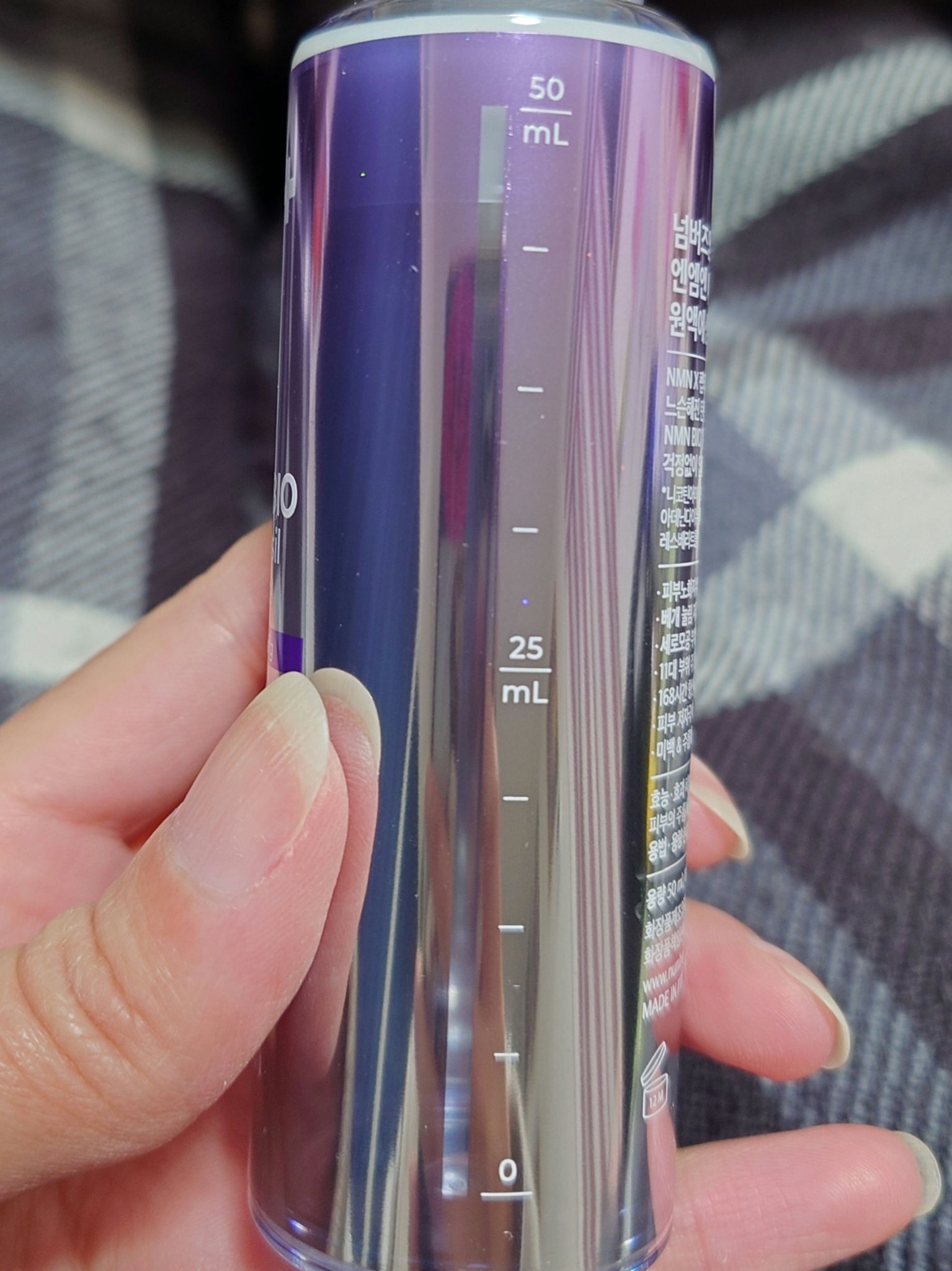 9番 NMNバイオリフト濃縮美容液/numbuzin/美容液を使ったクチコミ（2枚目）