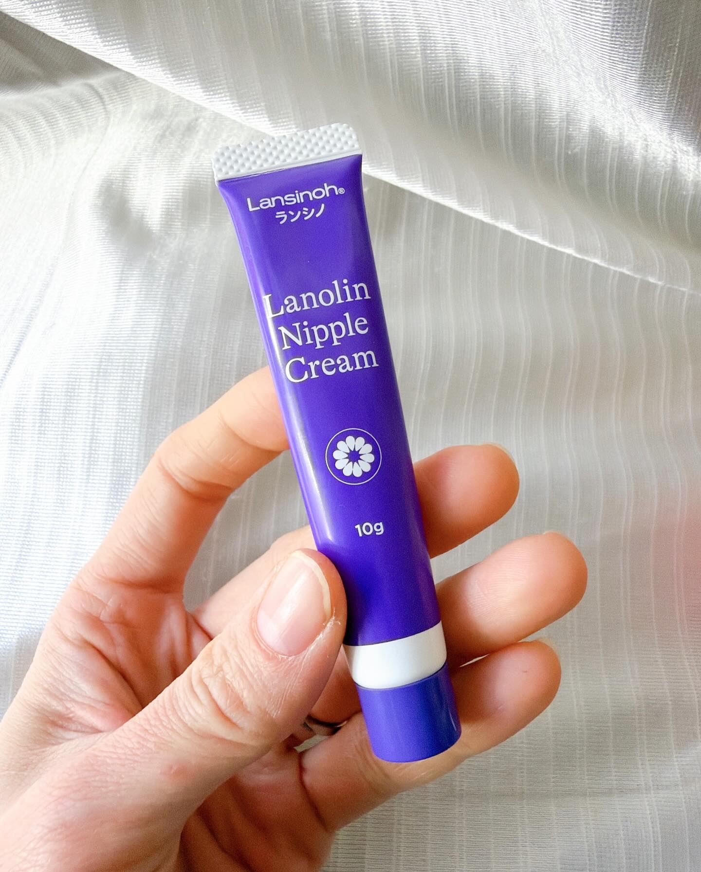 ラノリンニップルクリーム/ランシノ/バストケア・ヒップケアを使ったクチコミ（2枚目）