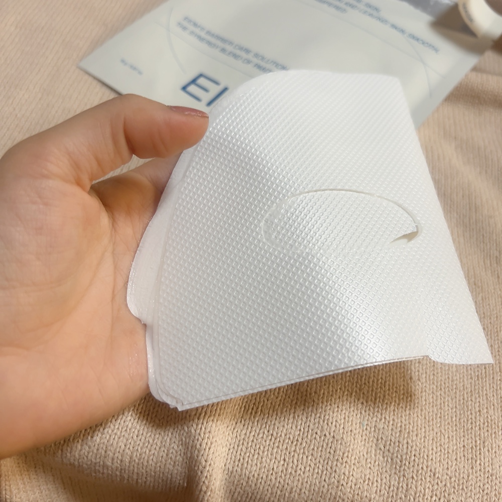 パンテオーム リペア クリーム シートマスク/EIOM/シートマスク・パックを使ったクチコミ（2枚目）