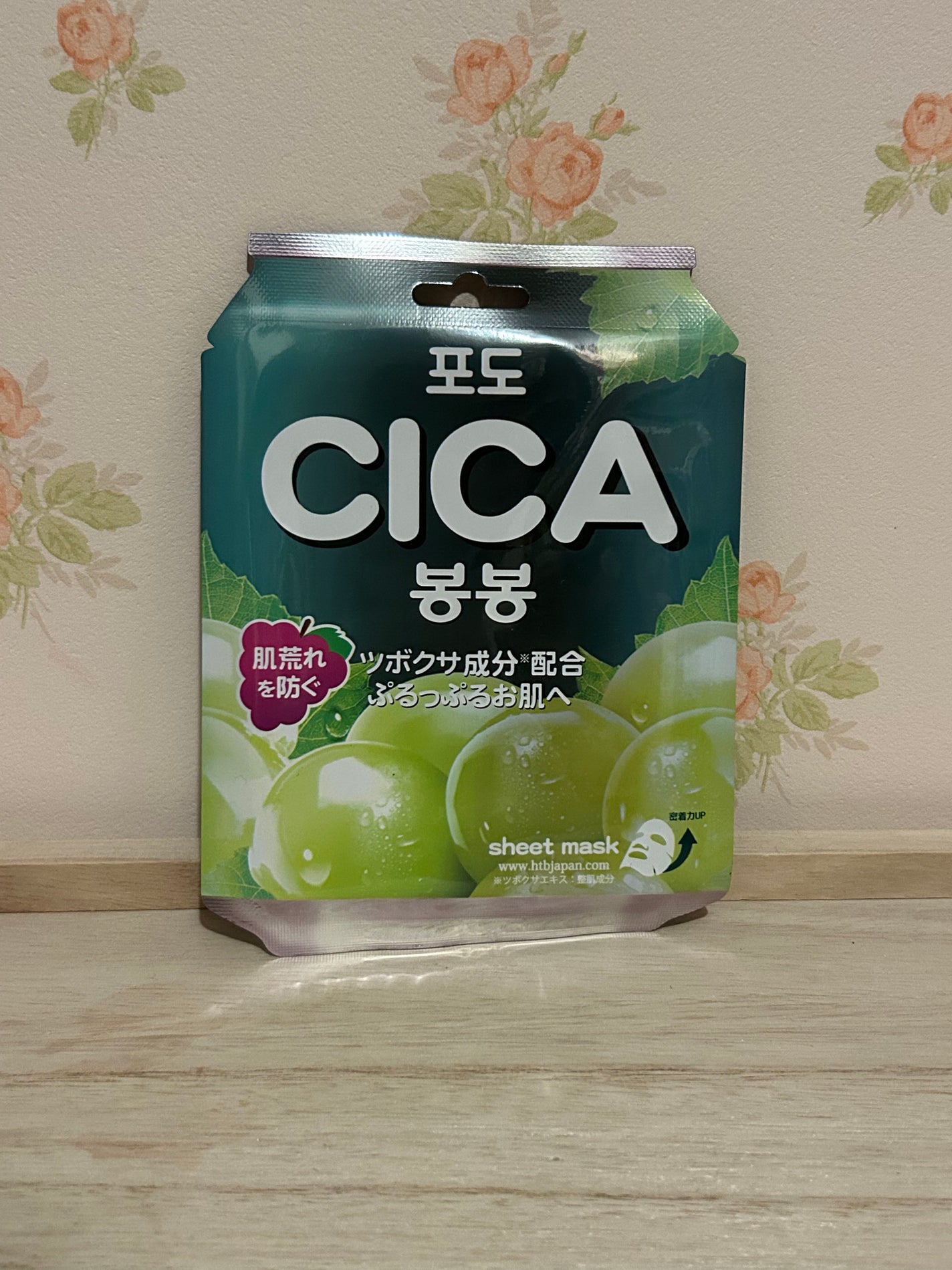 CICA ボンボンシートマスク/HTBジャパン/シートマスク・パックを使ったクチコミ(1枚目)