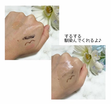 Neuropep 8 Reset Cleansing Oil /DOPAMY/オイルクレンジングを使ったクチコミ(3枚目)