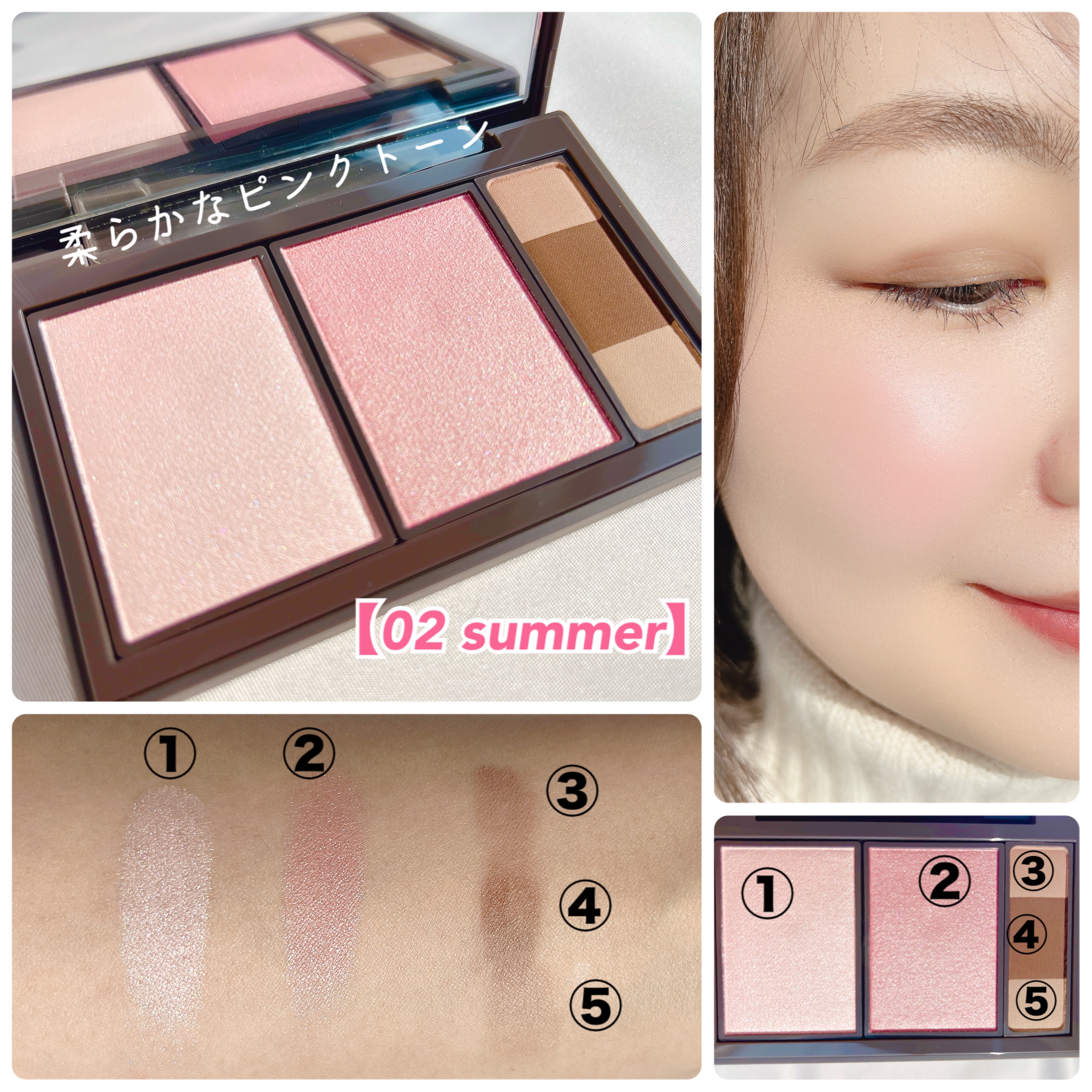 フィット my カラーパレット/STEIASUR（ステイアシュール）/マルチパレットを使ったクチコミ（3枚目）