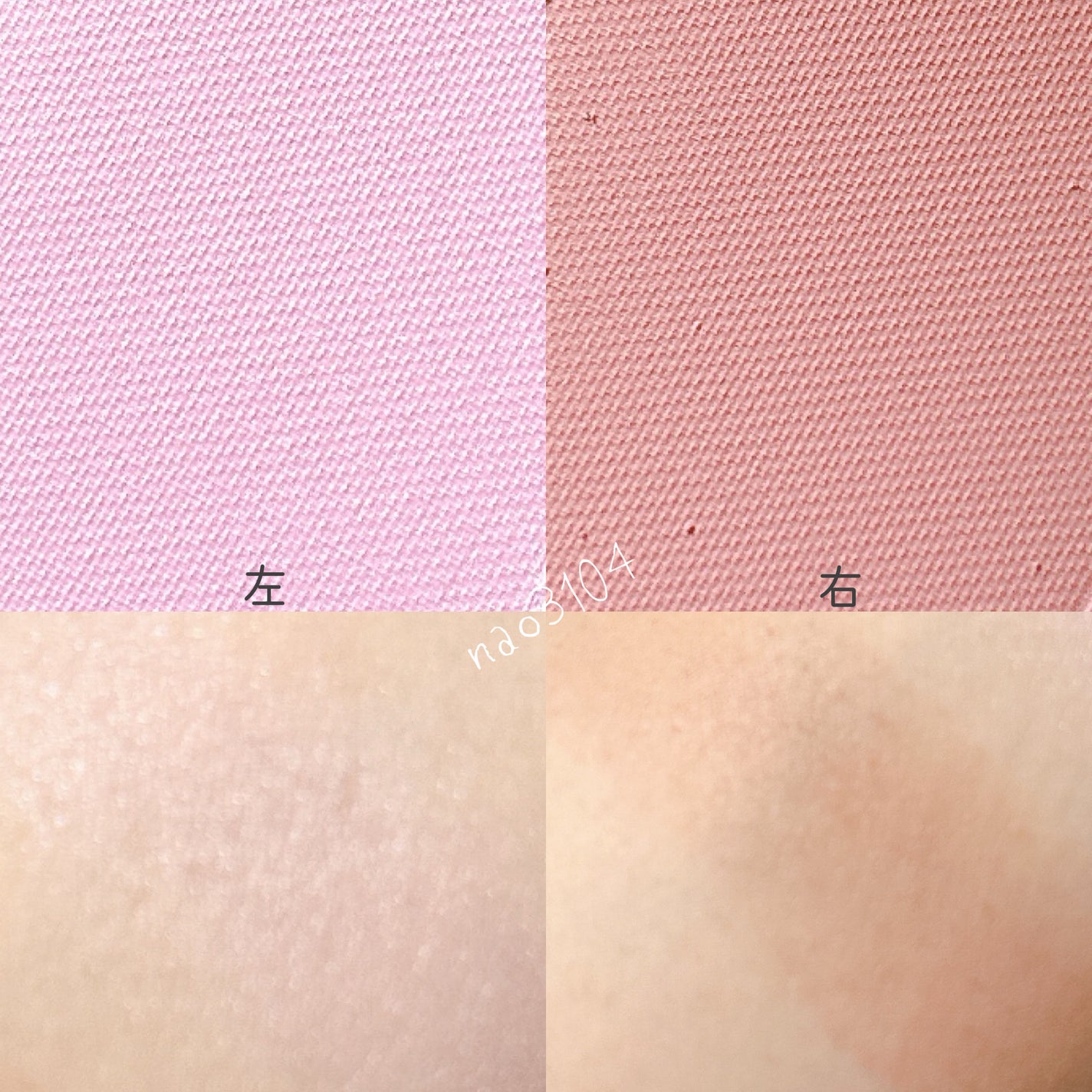 3D チークメイト/shu uemura/パウダーチークを使ったクチコミ(3枚目)