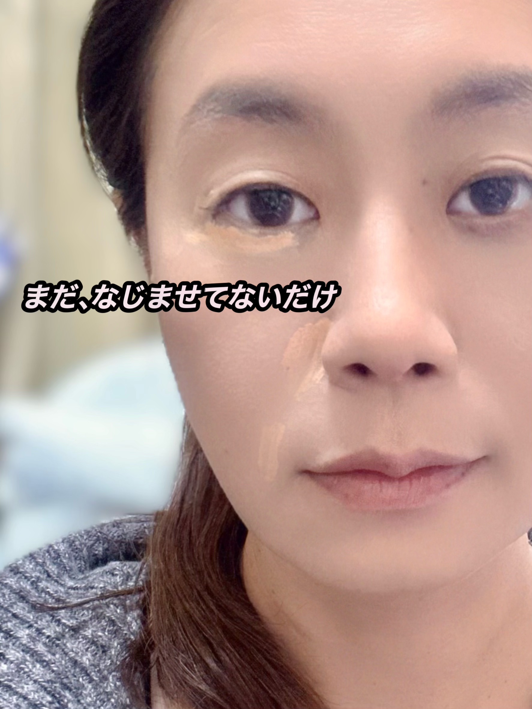 Like Magic Moisturizing Concealer/SHEGLAM/リキッドコンシーラーを使ったクチコミ（3枚目）