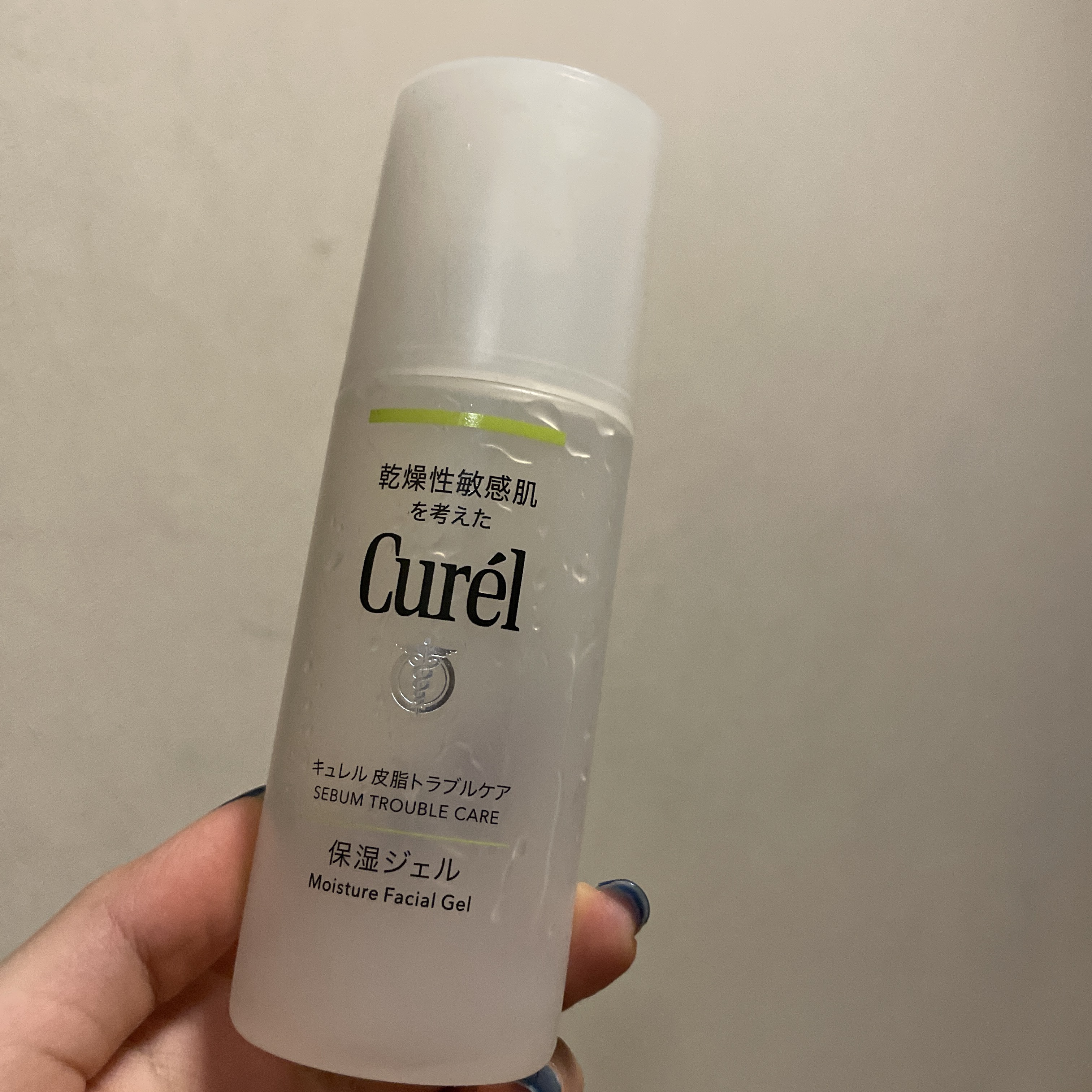 皮脂トラブルケア 保湿ジェル/キュレル/化粧水を使ったクチコミ（3枚目）