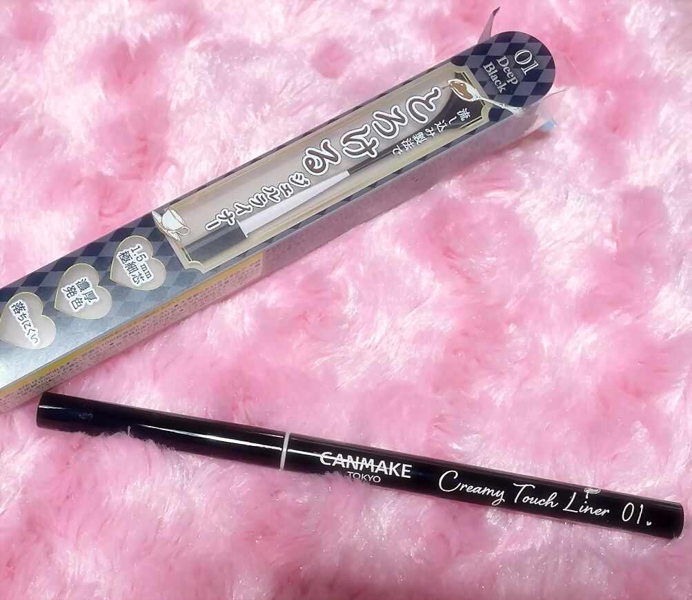 クリーミータッチライナー/キャンメイク/ジェルアイライナーを使ったクチコミ（2枚目）