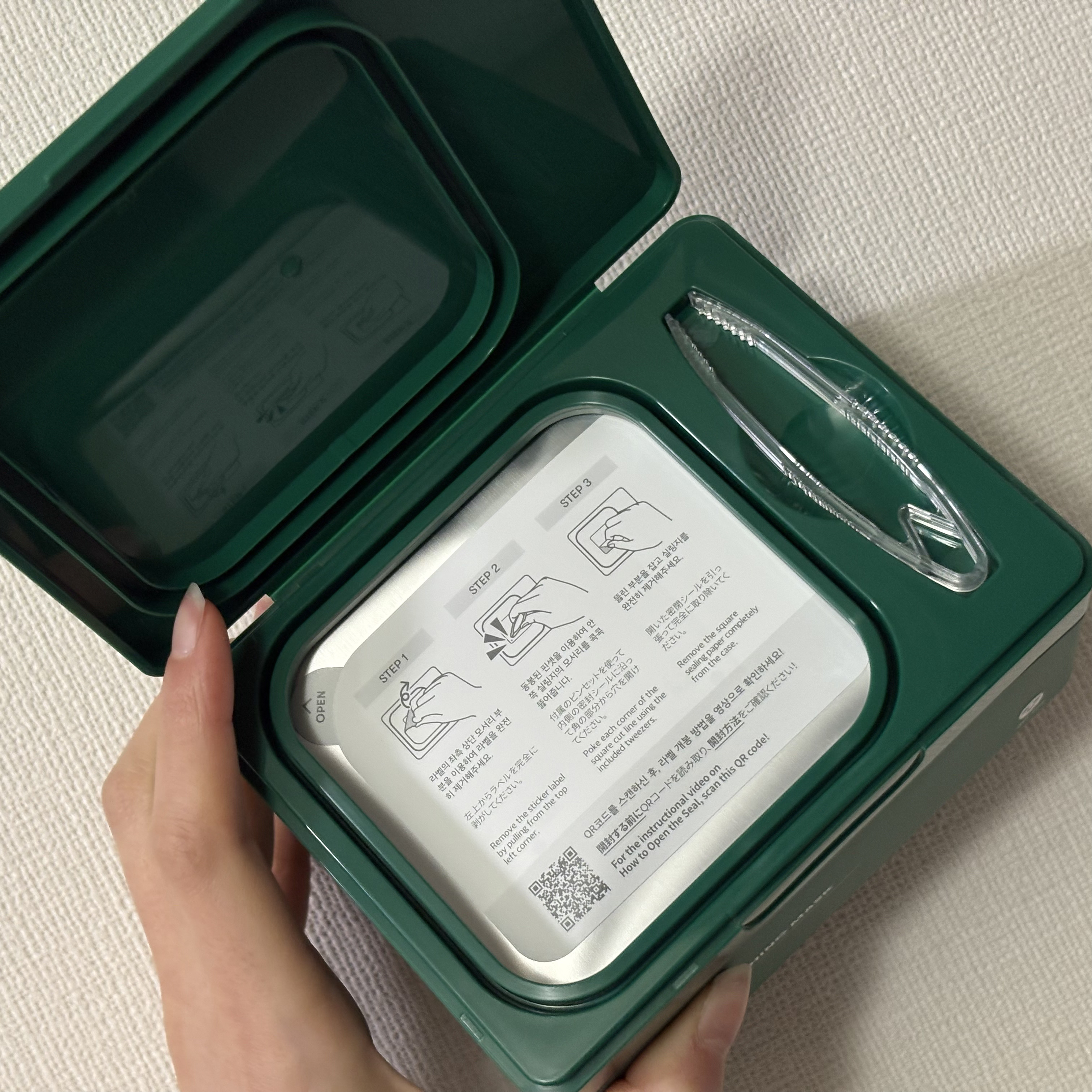 CICA デイリースージングマスク/VT/シートマスク・パックを使ったクチコミ（3枚目）