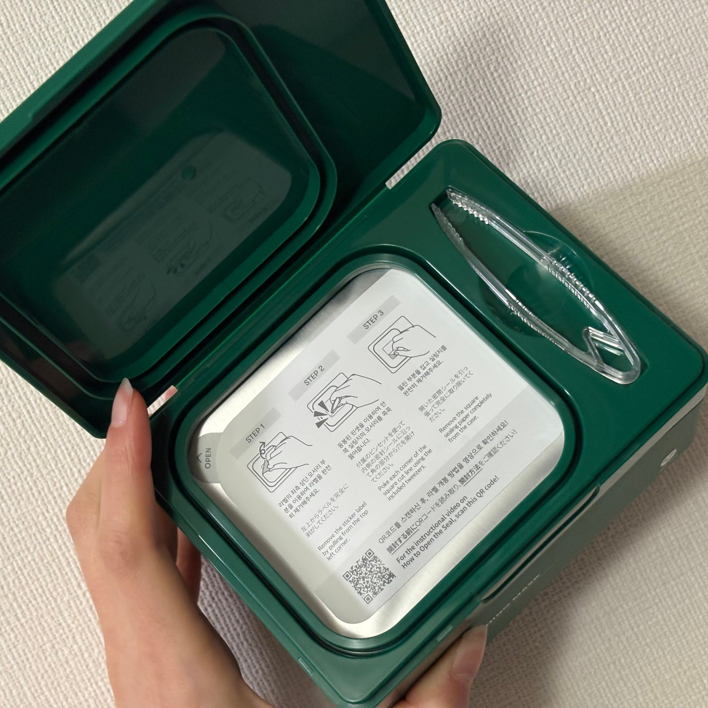 CICA デイリースージングマスク/VT/シートマスク・パックを使ったクチコミ(3枚目)