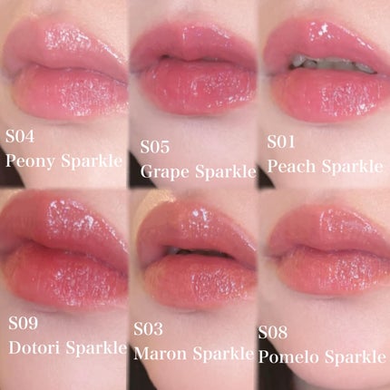 グラスティングカラーグロス/rom&nd/リップグロスを使ったクチコミ(4枚目)