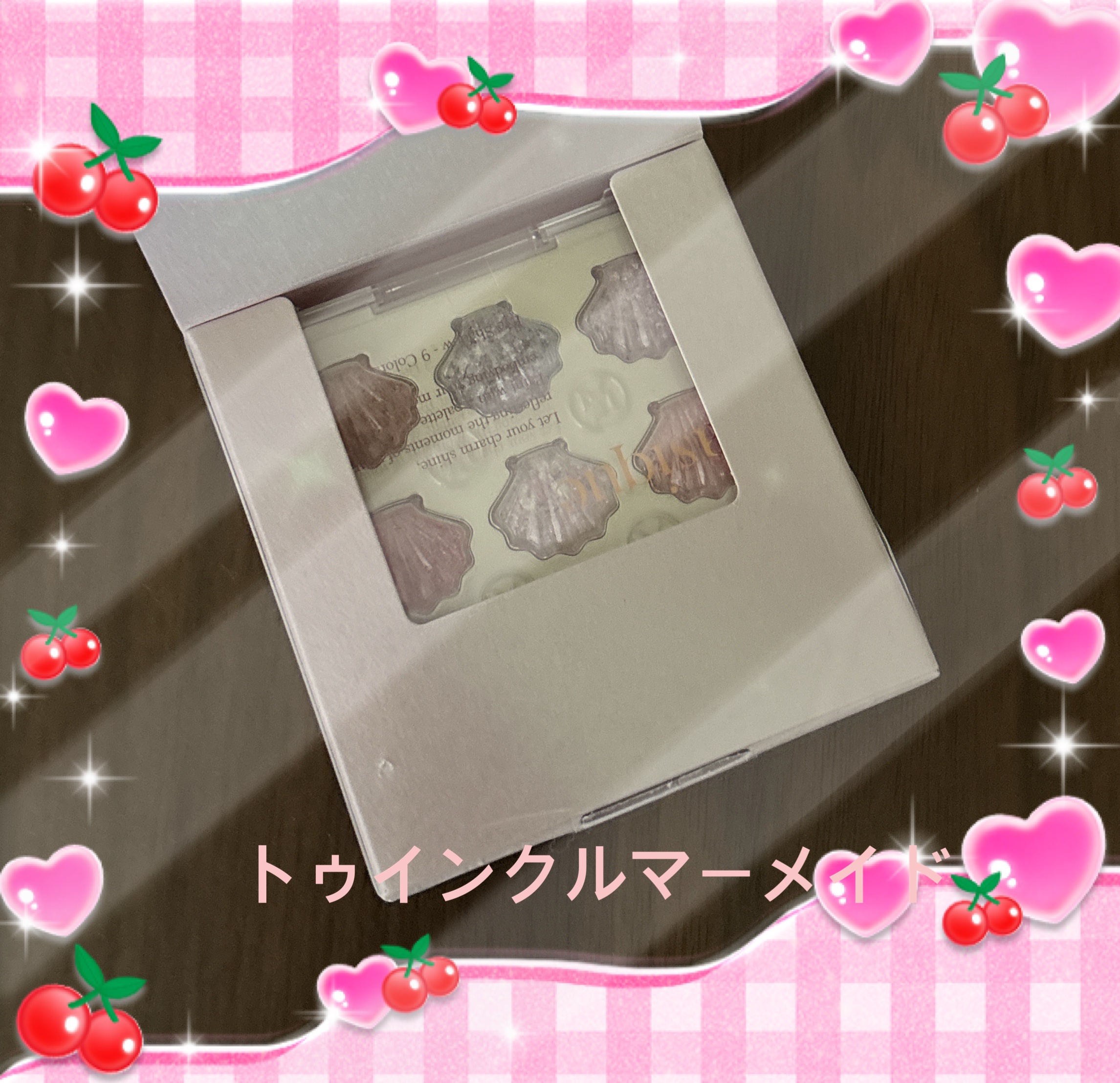 シャドウパレット/dasique/アイシャドウパレットを使ったクチコミ（1枚目）