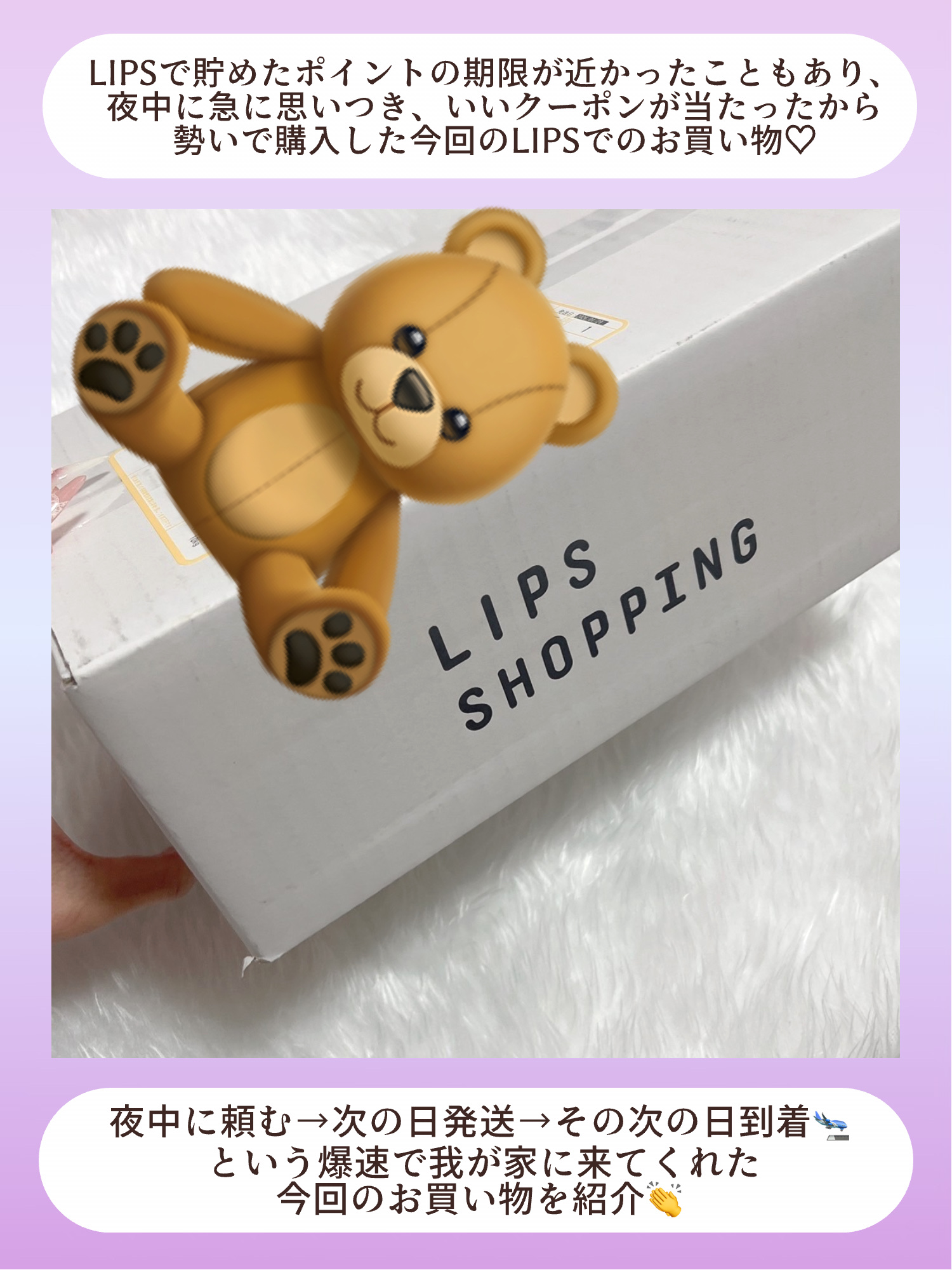 JUDYDOLL メリハリマスターパレット/JUDYDOLL/パウダーハイライトを使ったクチコミ（2枚目）