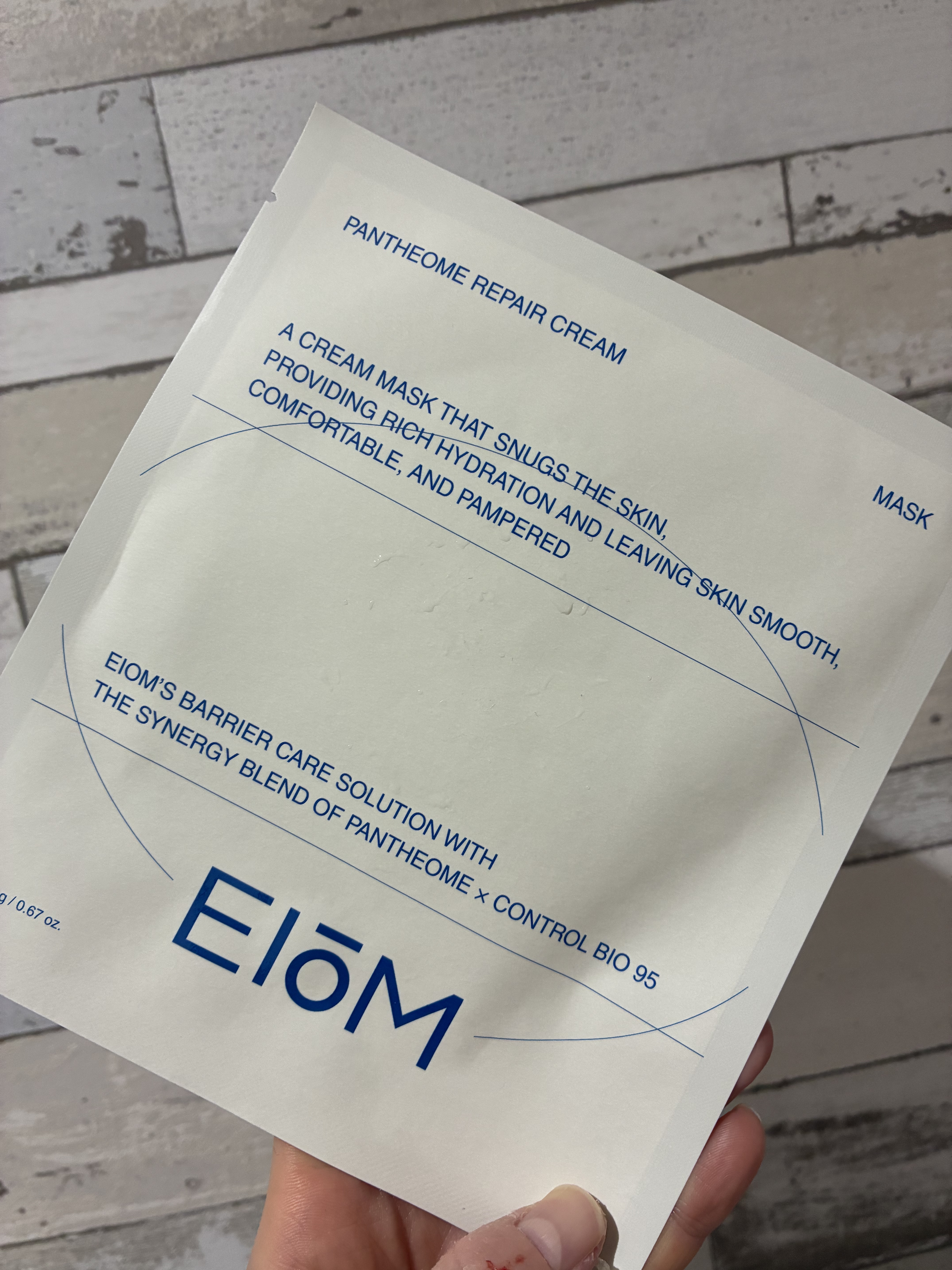 パンテオーム リペア クリーム シートマスク/EIOM/シートマスク・パックを使ったクチコミ（1枚目）