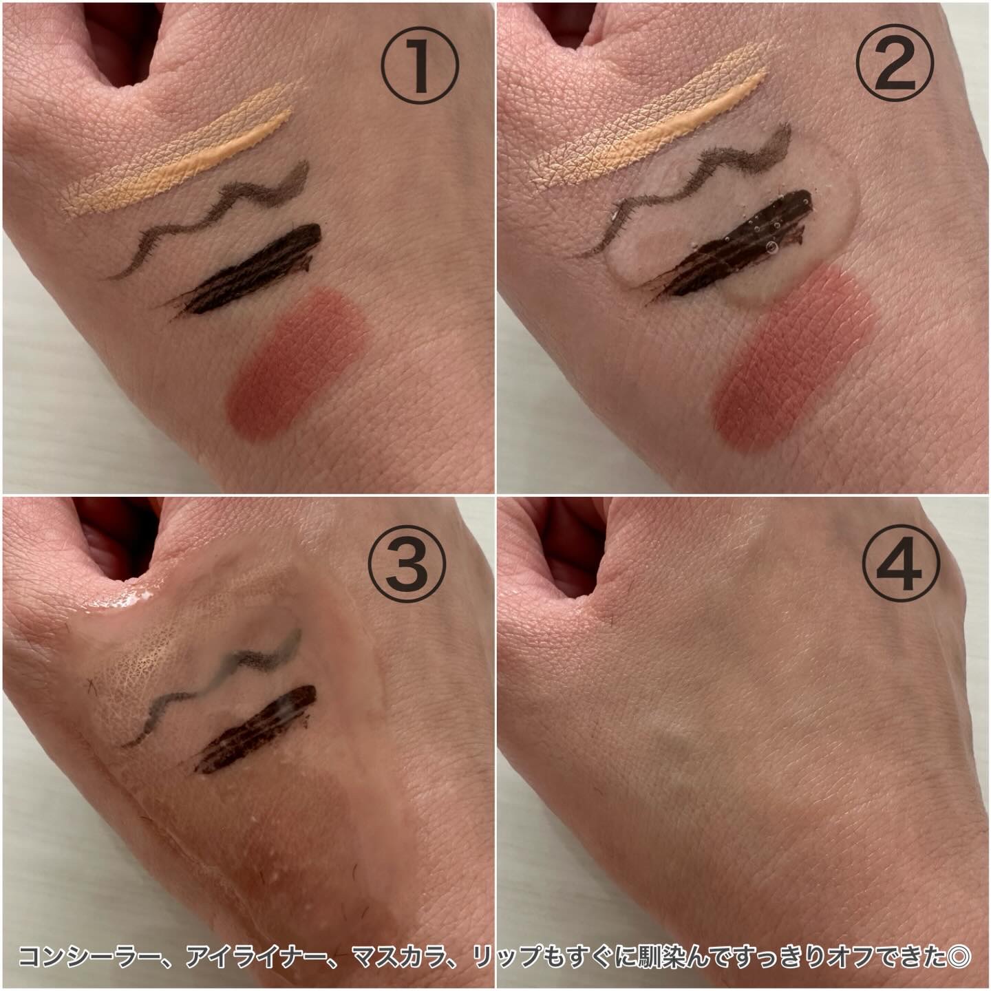 アドバンスド ブライトニング セラム/オルビス/美容液を使ったクチコミ（3枚目）