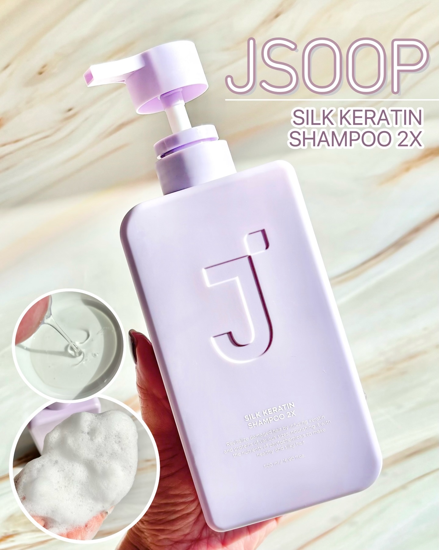 シルクケラチンプロテインシャンプー/ジェイスープ/市販シャンプーを使ったクチコミ（1枚目）