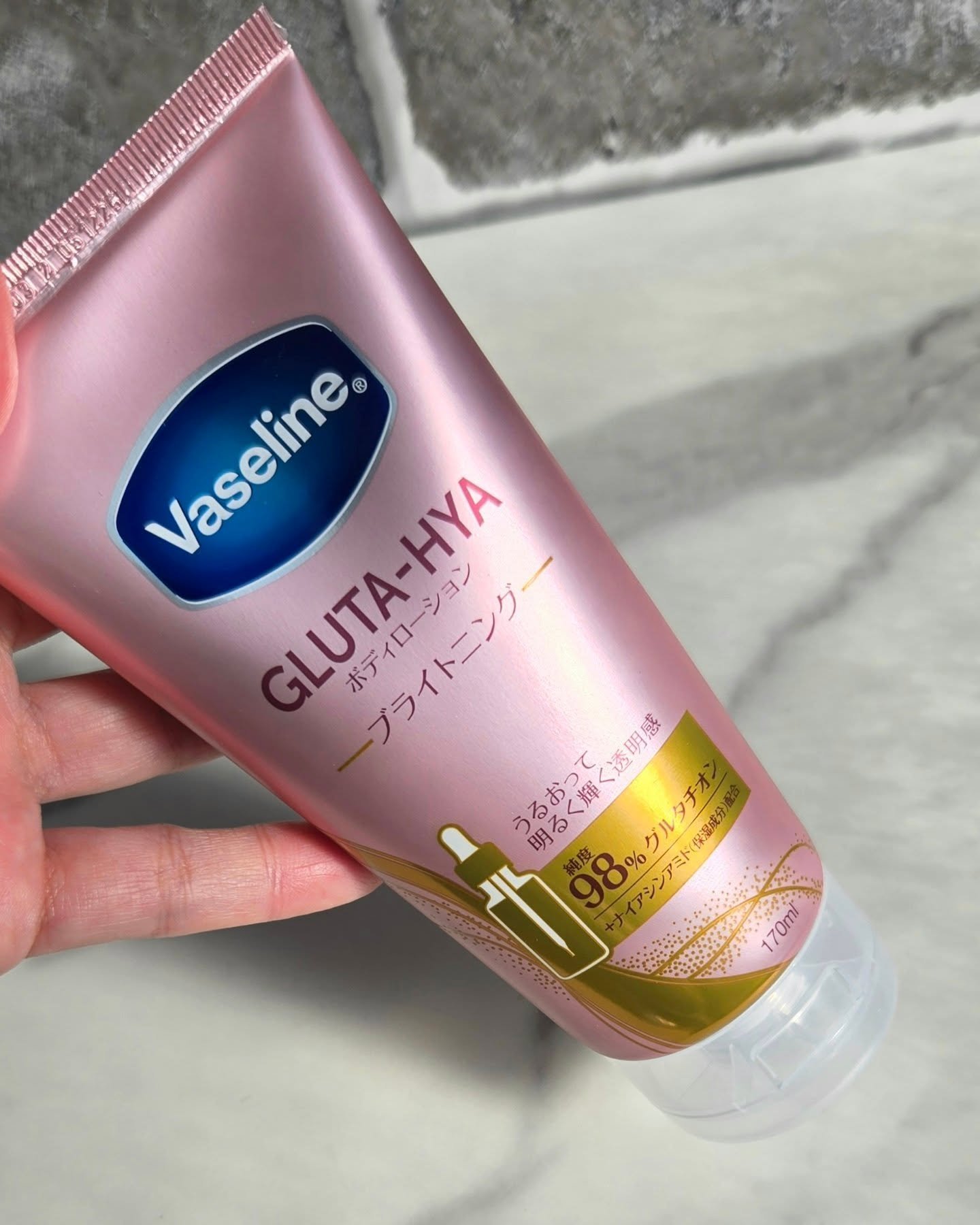 グルタヒア ボディローション ブライトニング/ヴァセリン/ボディローションを使ったクチコミ（2枚目）