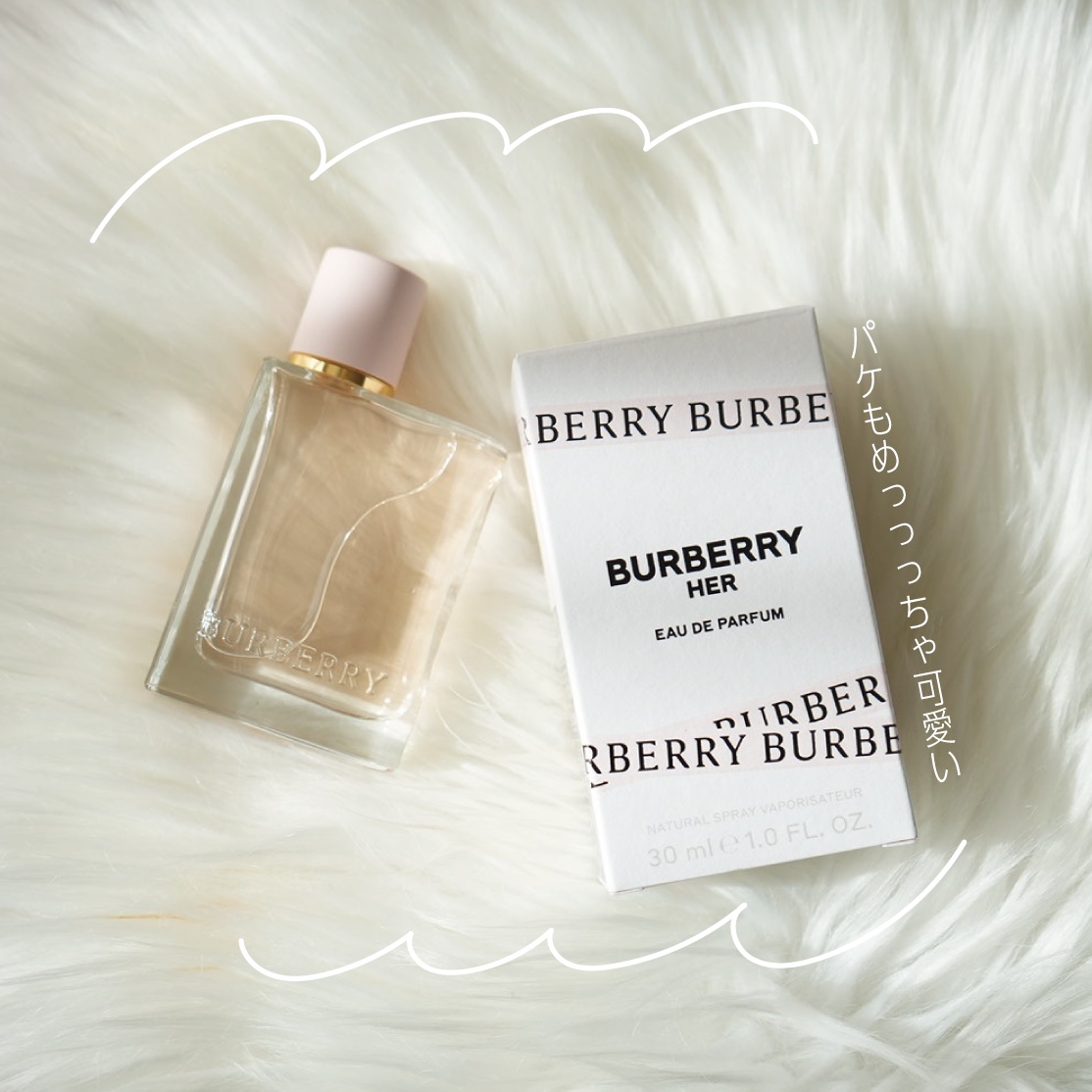 バーバリー ハー オードパルファム/Burberry Beauty/香水(レディース)を使ったクチコミ（2枚目）