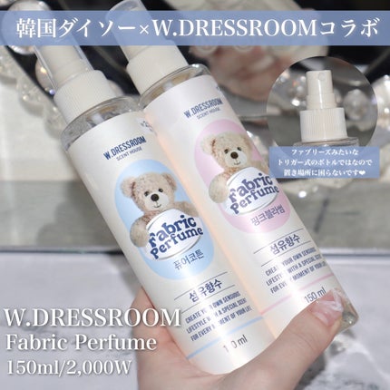 韓国ダイソー/DAISO/パウダーアイシャドウを使ったクチコミ(2枚目)