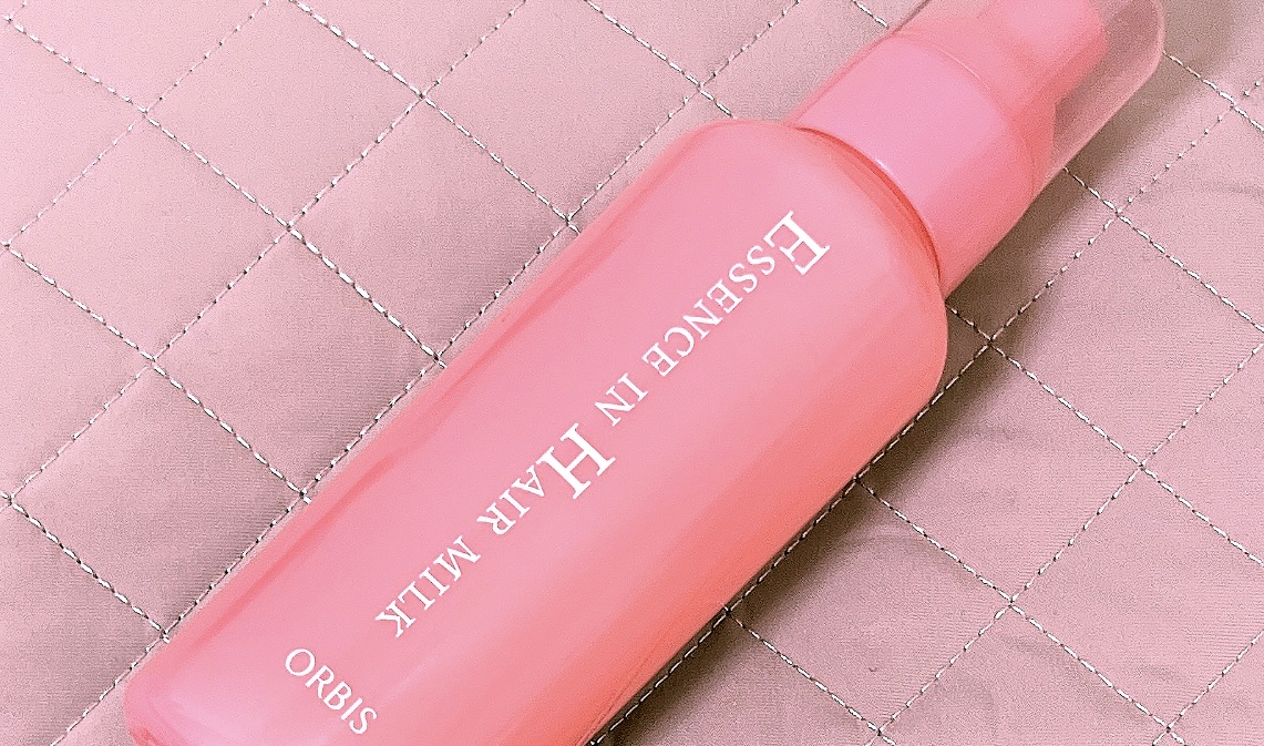 エッセンスインヘアミルク/オルビス/ヘアミルクを使ったクチコミ（1枚目）