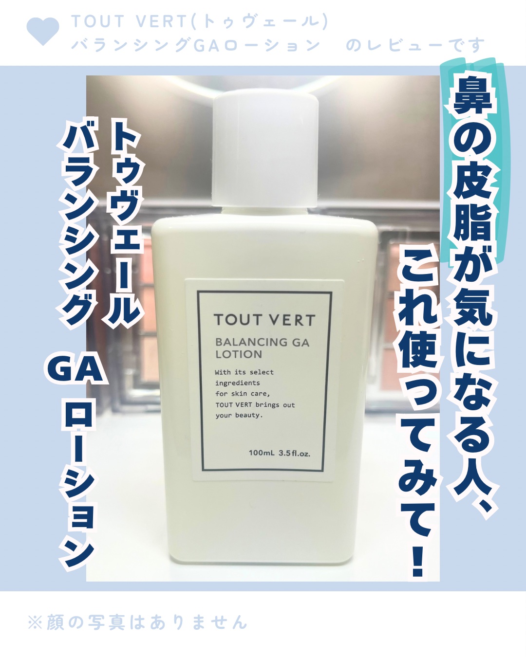 ニベア２ＷＡＹ美容洗顔/ニベア/洗顔フォームを使ったクチコミ（1枚目）